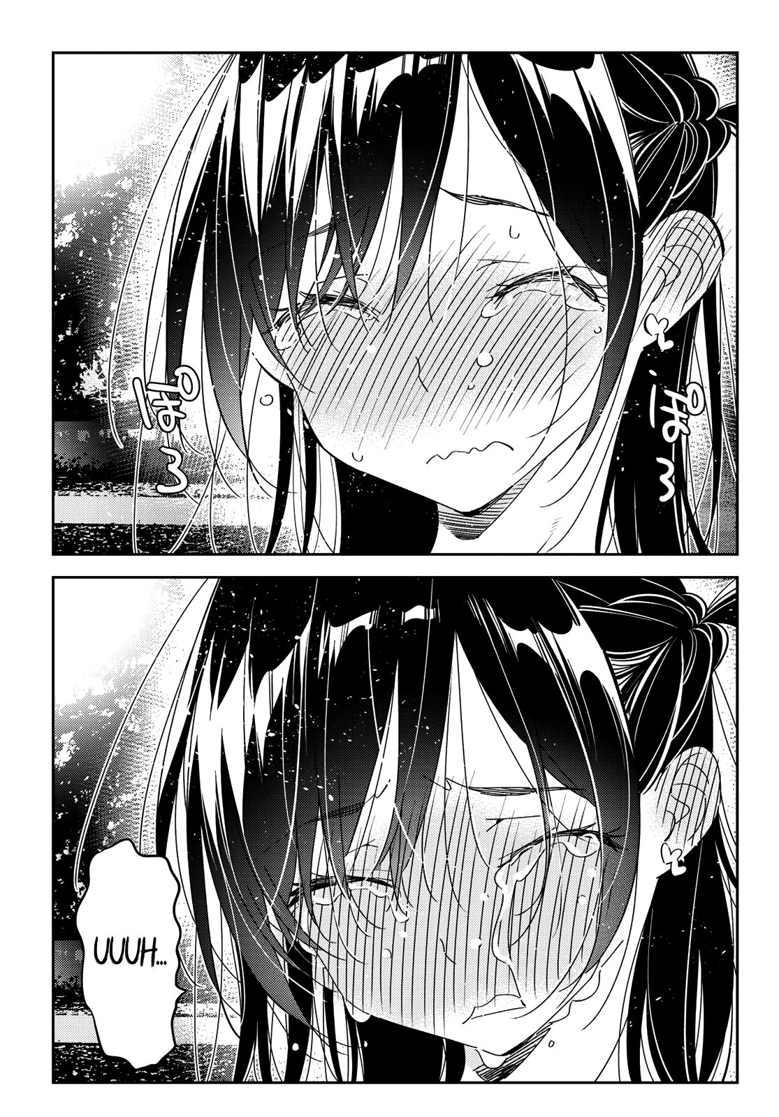 Page 17 of Chapter 164