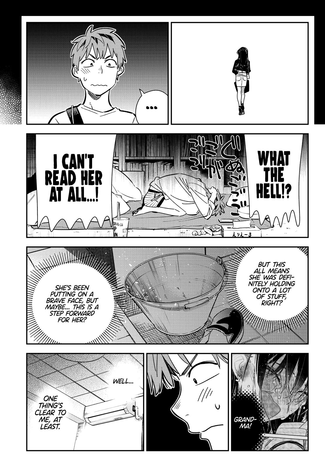 Page 8 of Chapter 165
