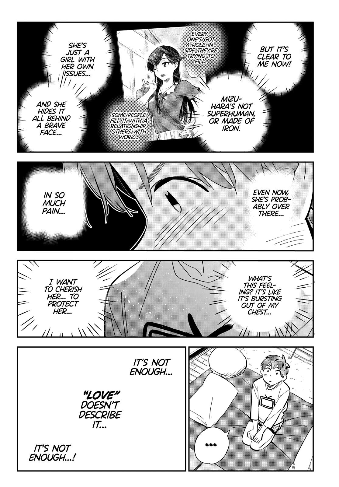 Page 11 of Chapter 165