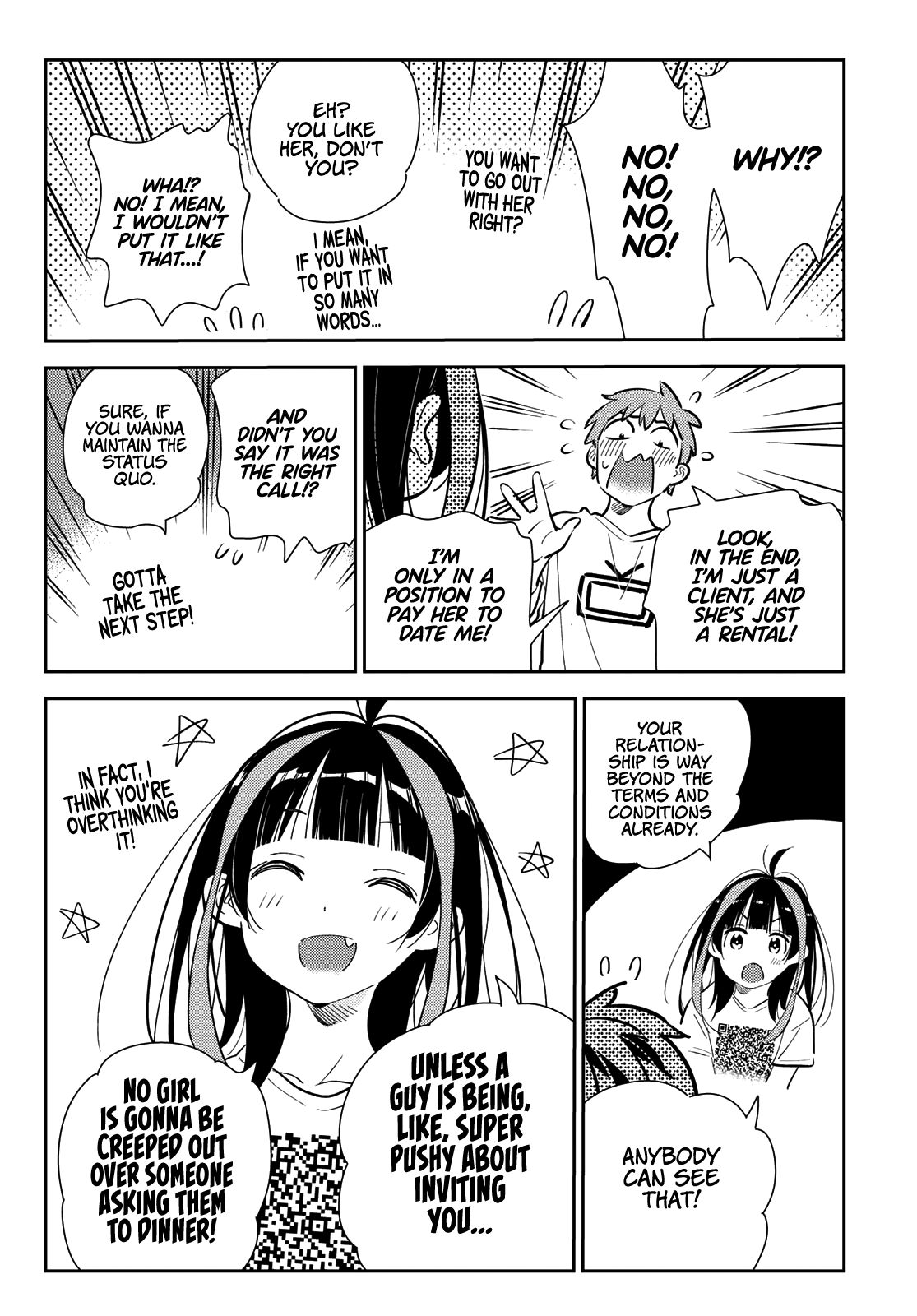 Page 17 of Chapter 165