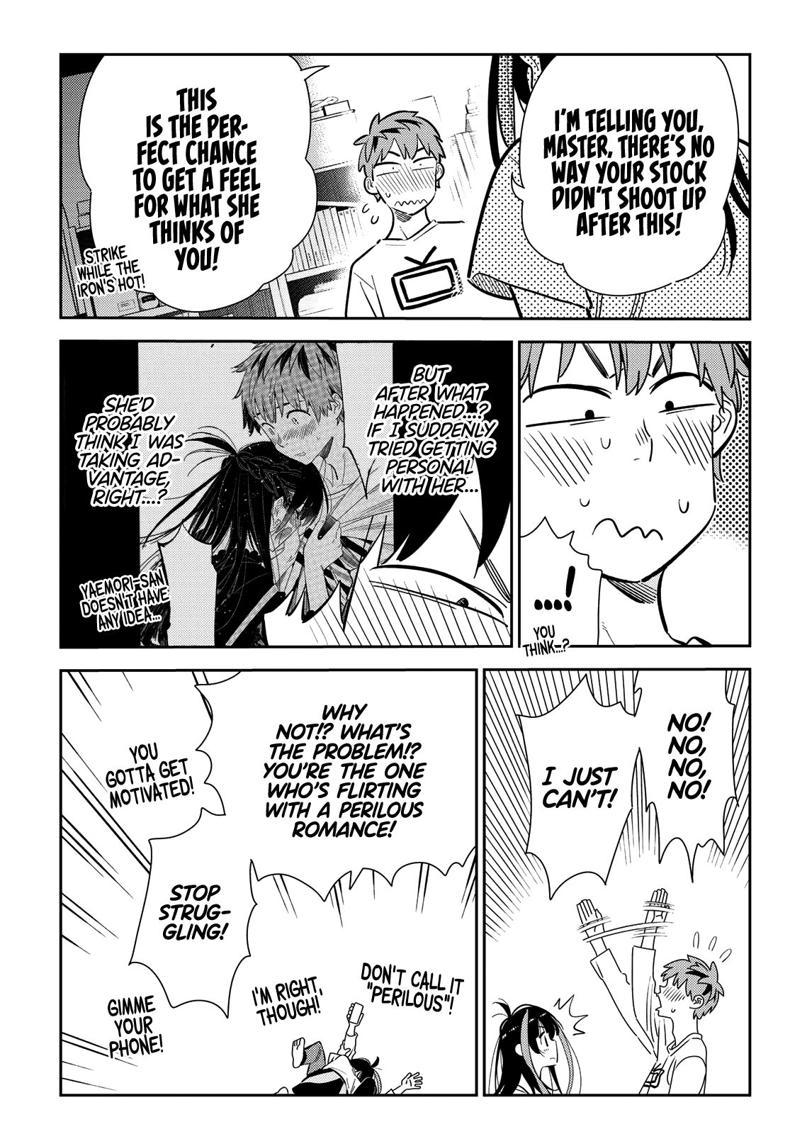 Page 18 of Chapter 165