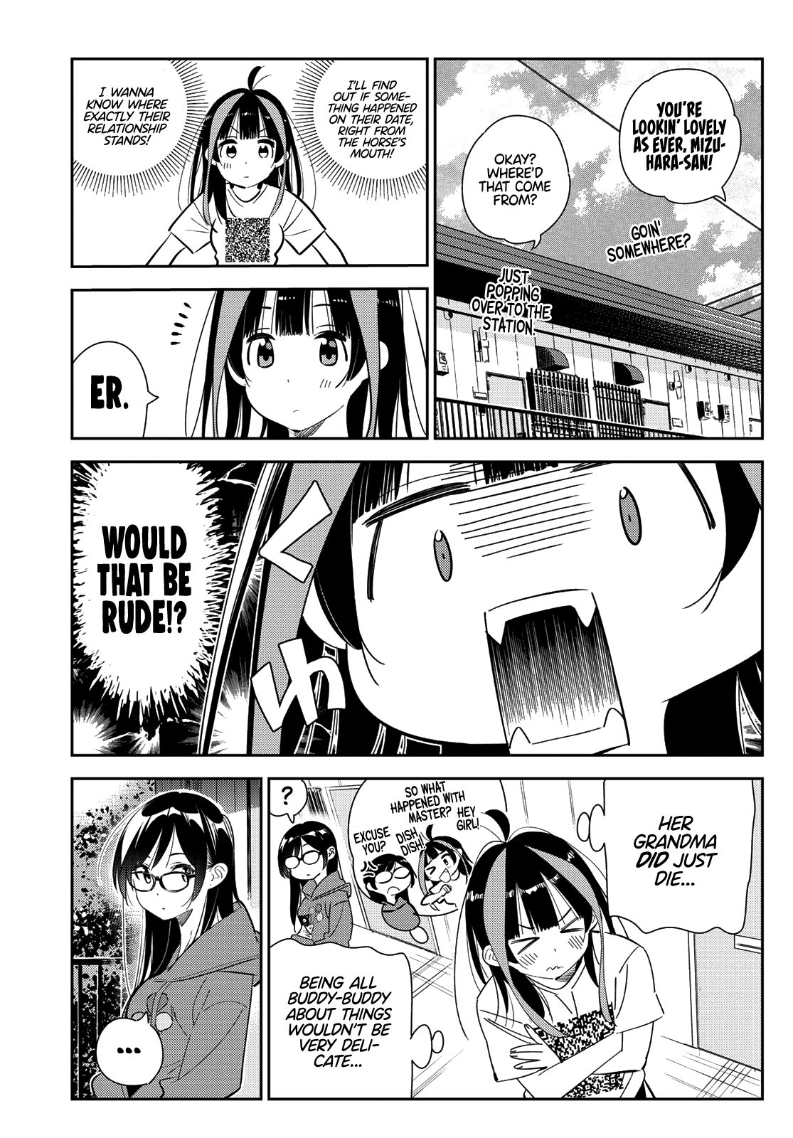 Page 4 of Chapter 166