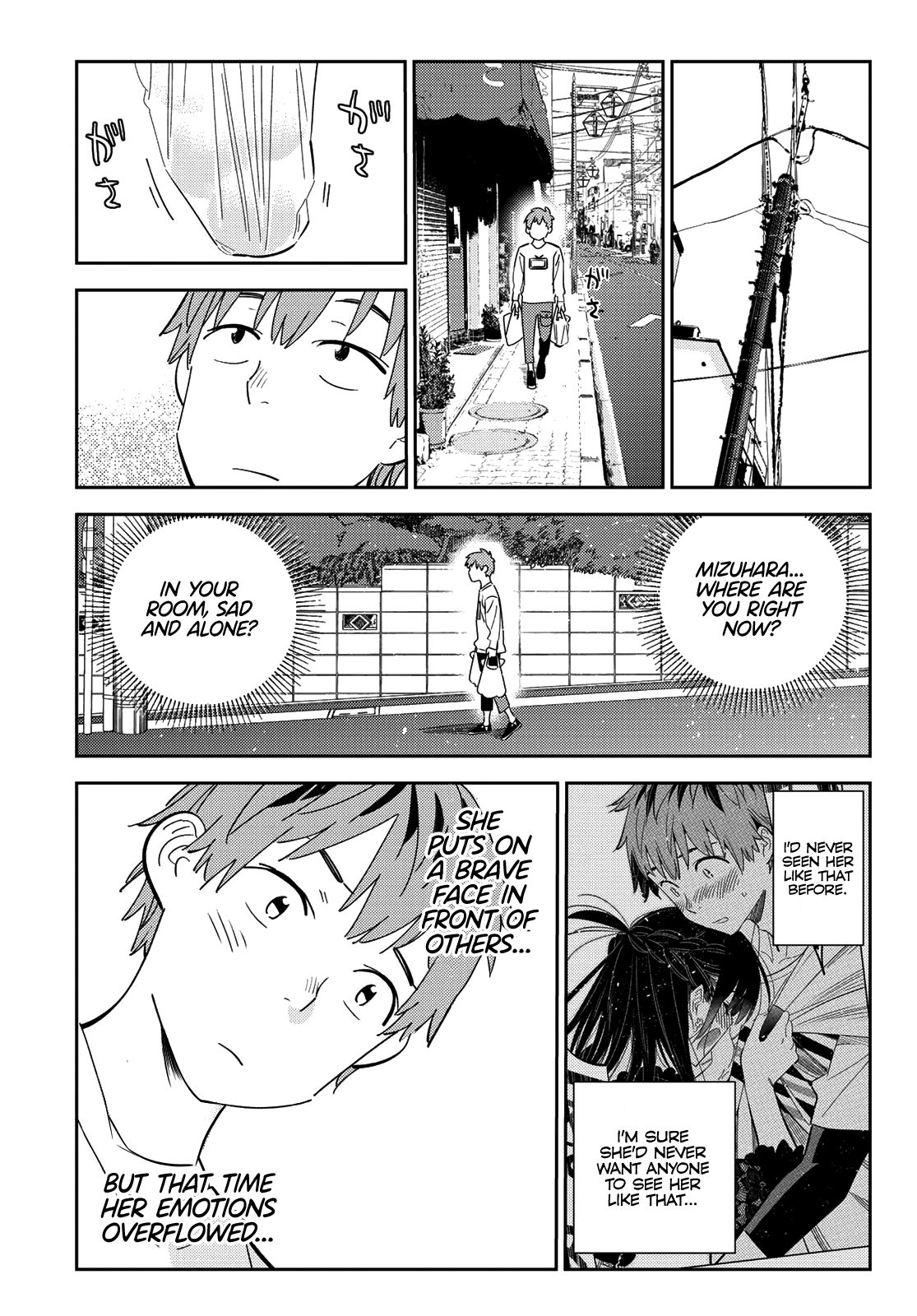 Page 6 of Chapter 166