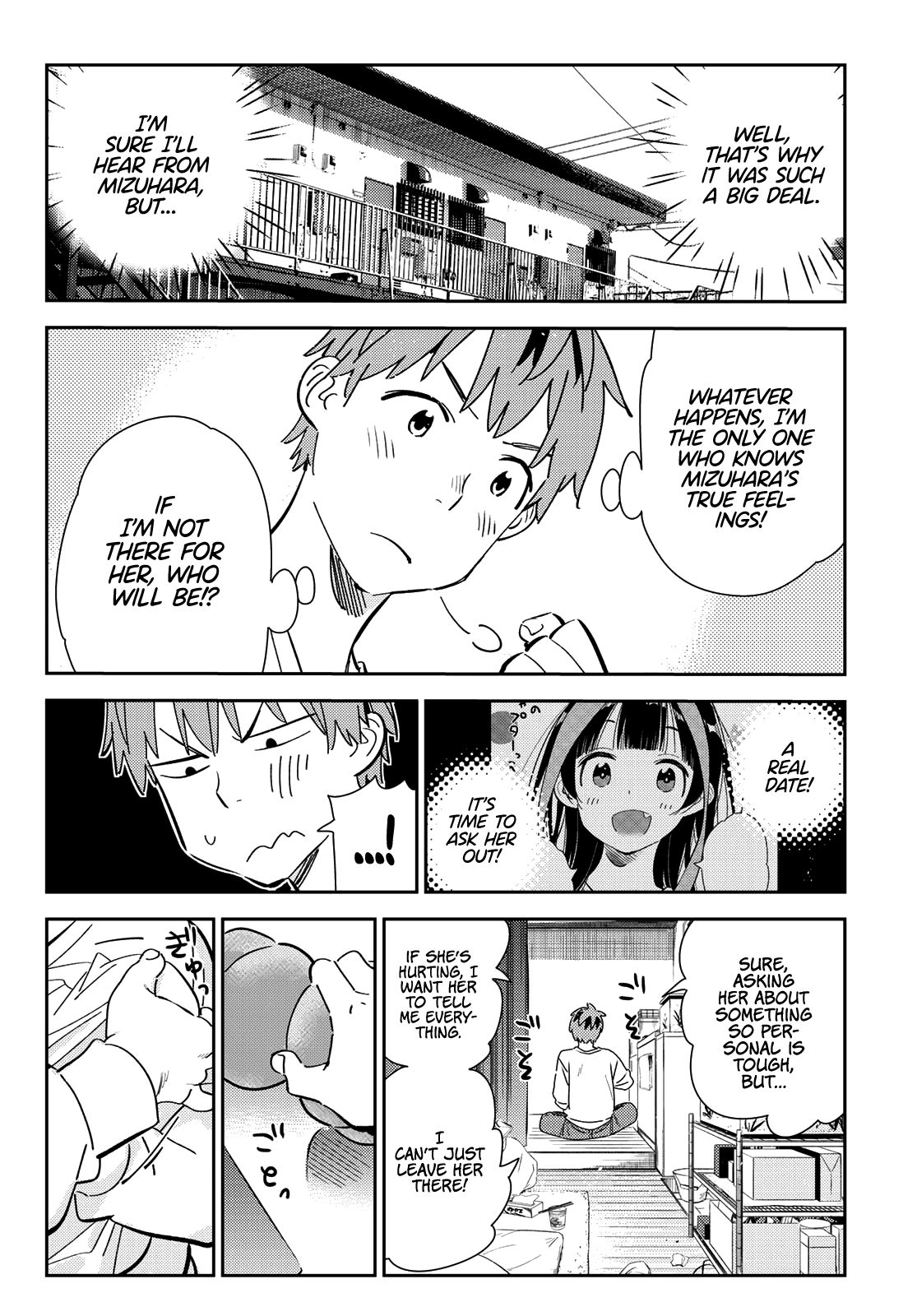 Page 7 of Chapter 166