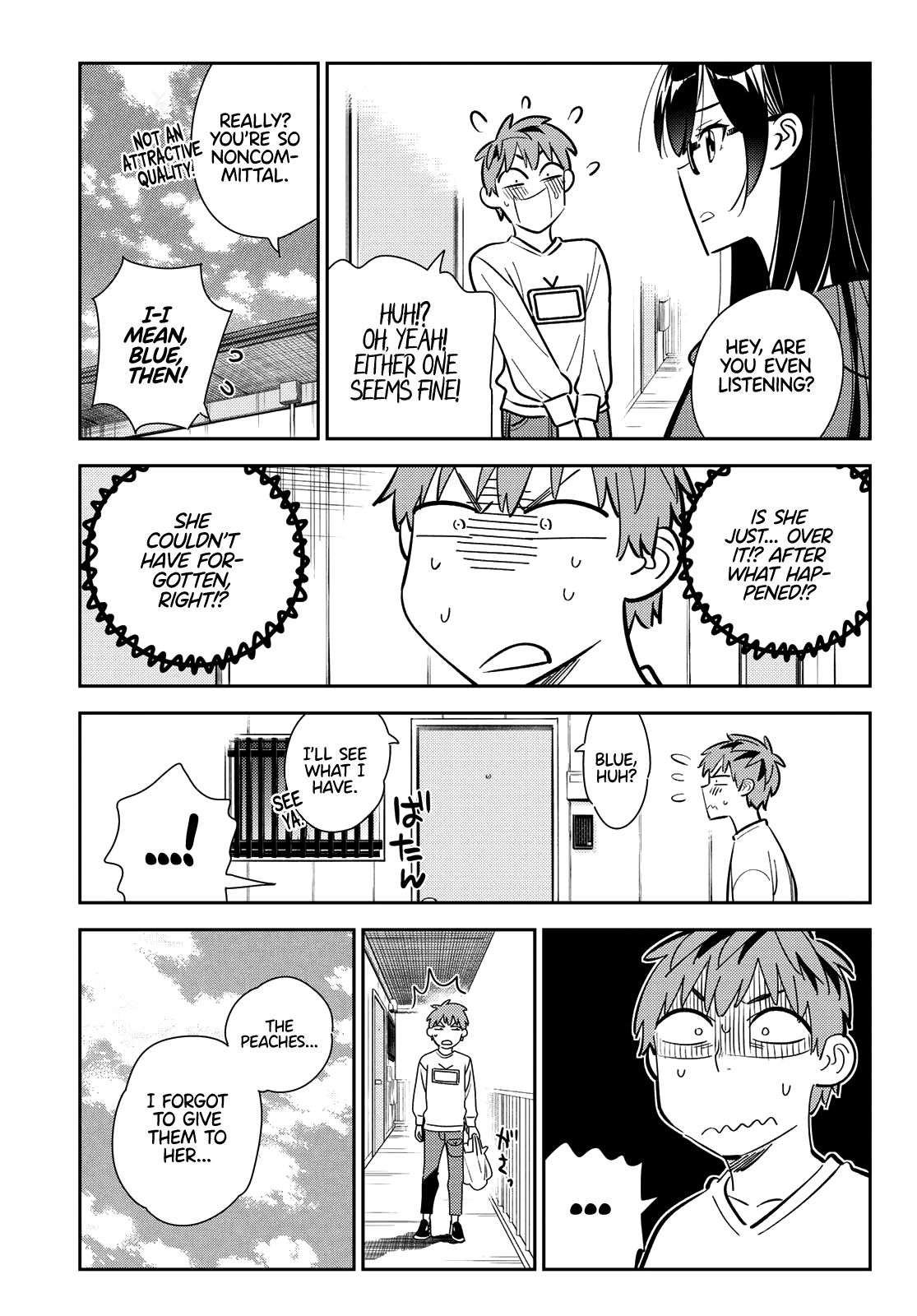Page 12 of Chapter 166