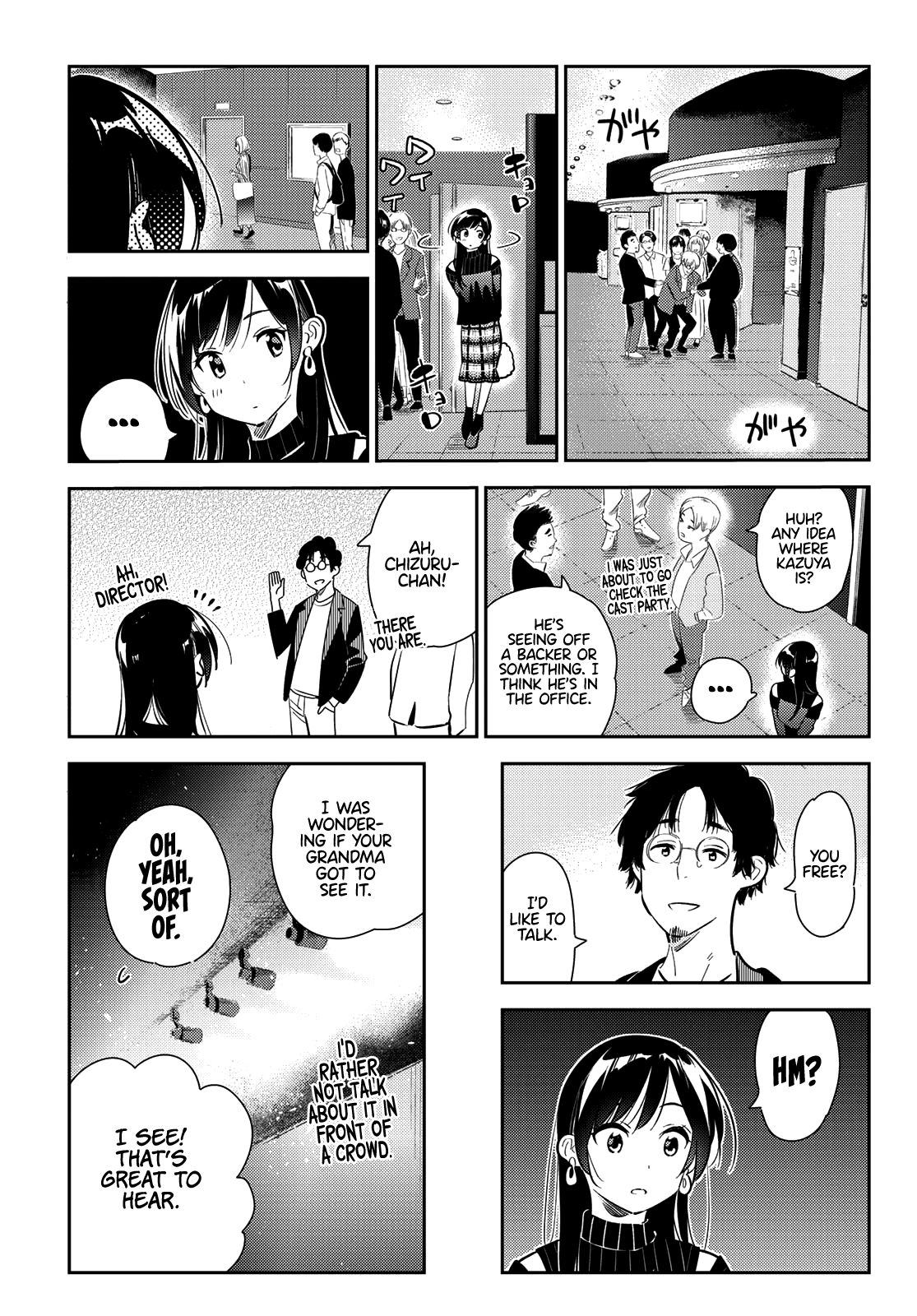 Page 6 of Chapter 167
