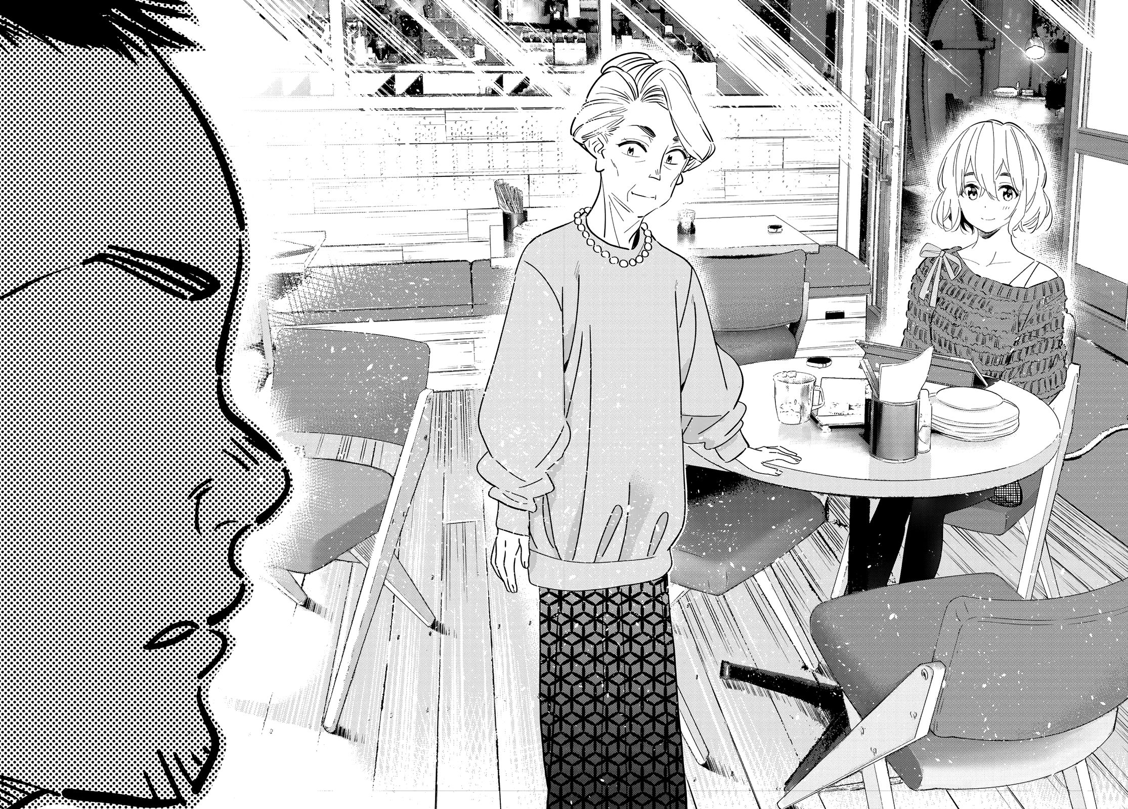 Page 19 of Chapter 167
