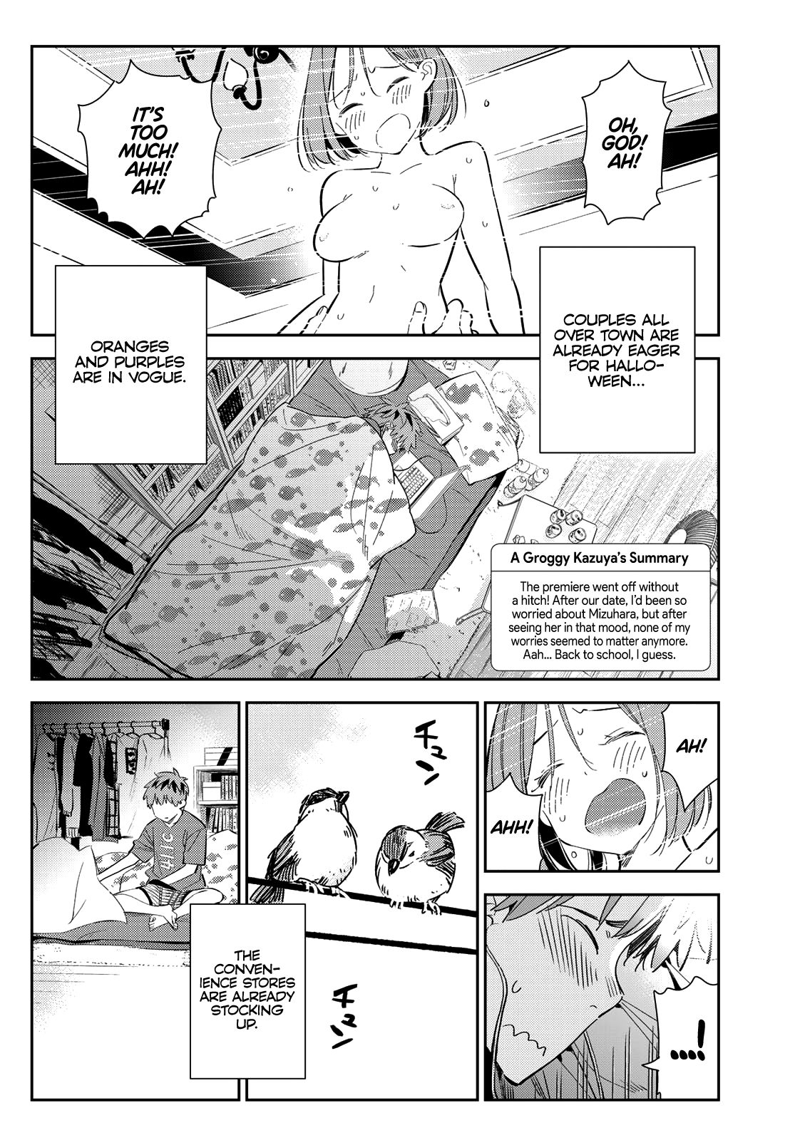 Page 3 of Chapter 168
