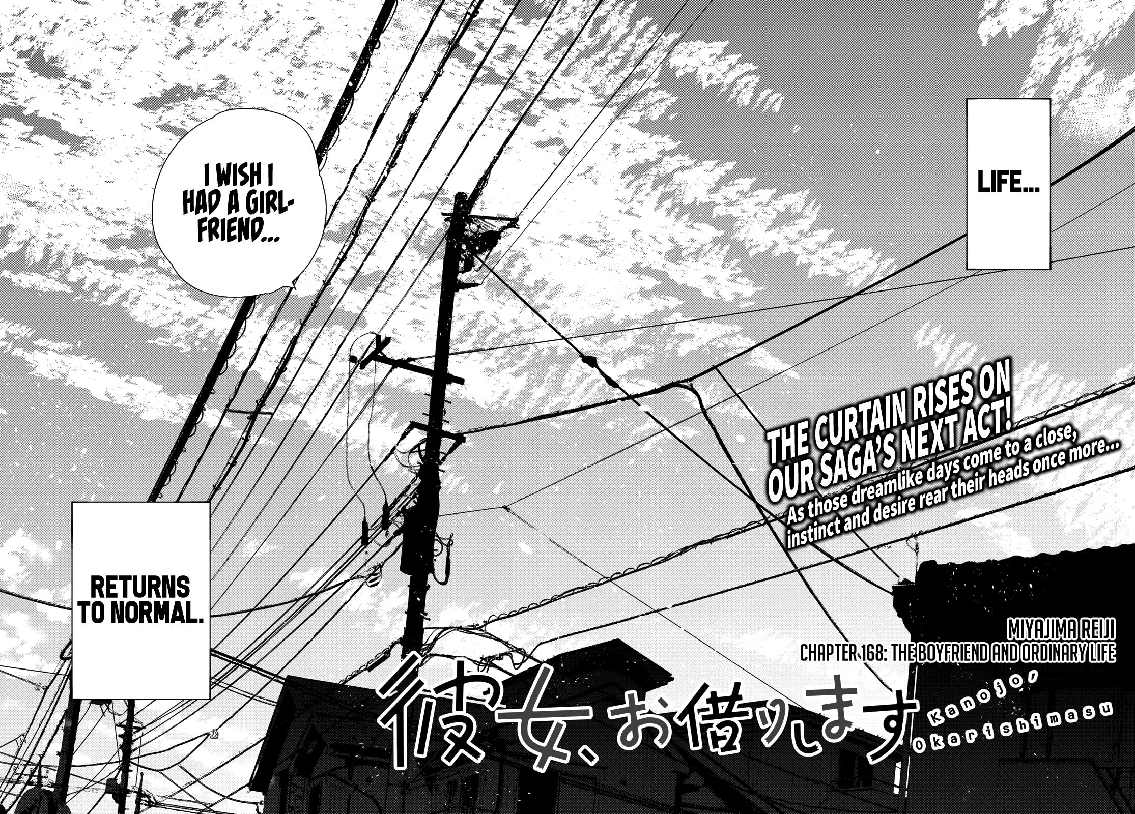 Page 5 of Chapter 168
