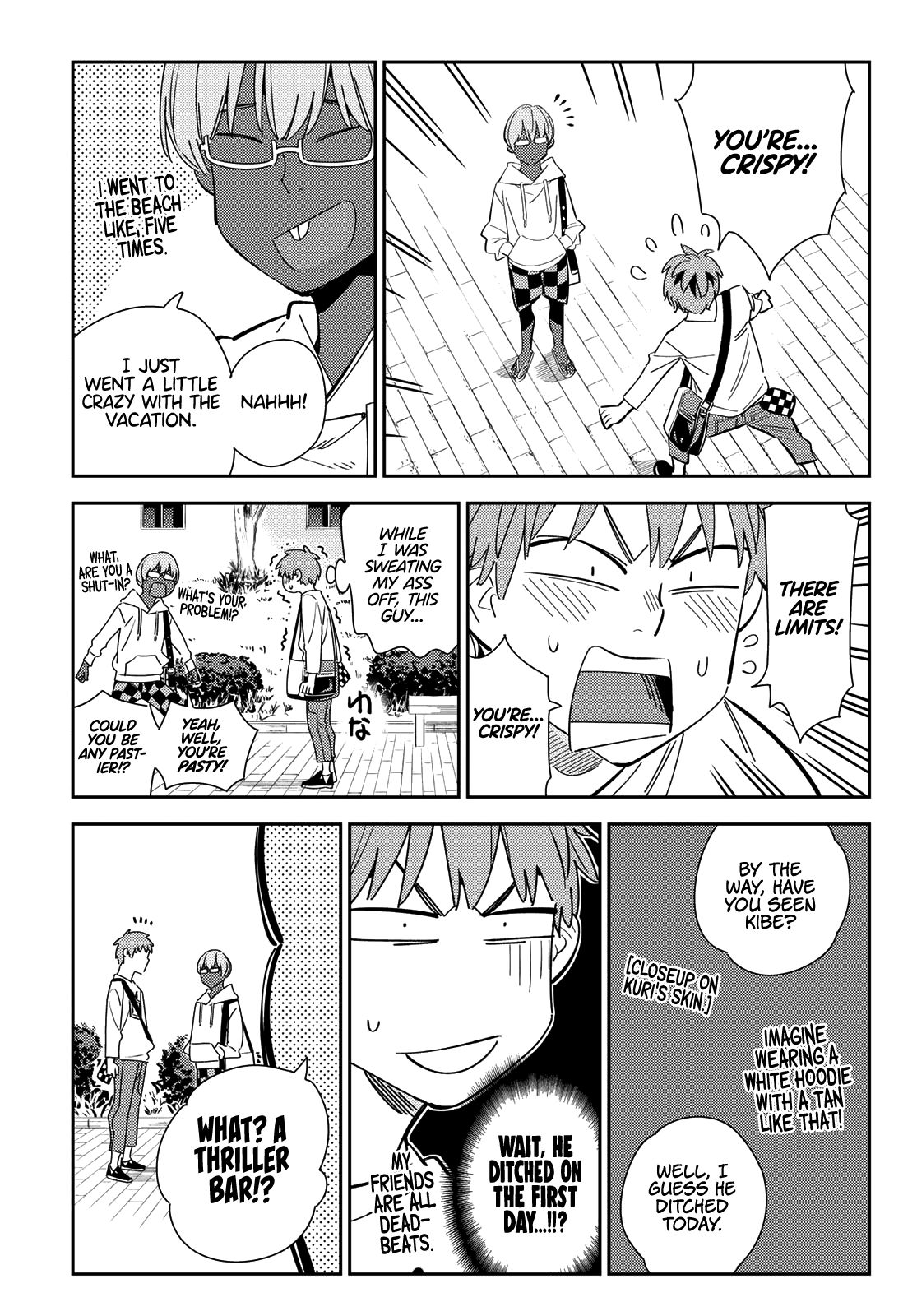 Page 7 of Chapter 168
