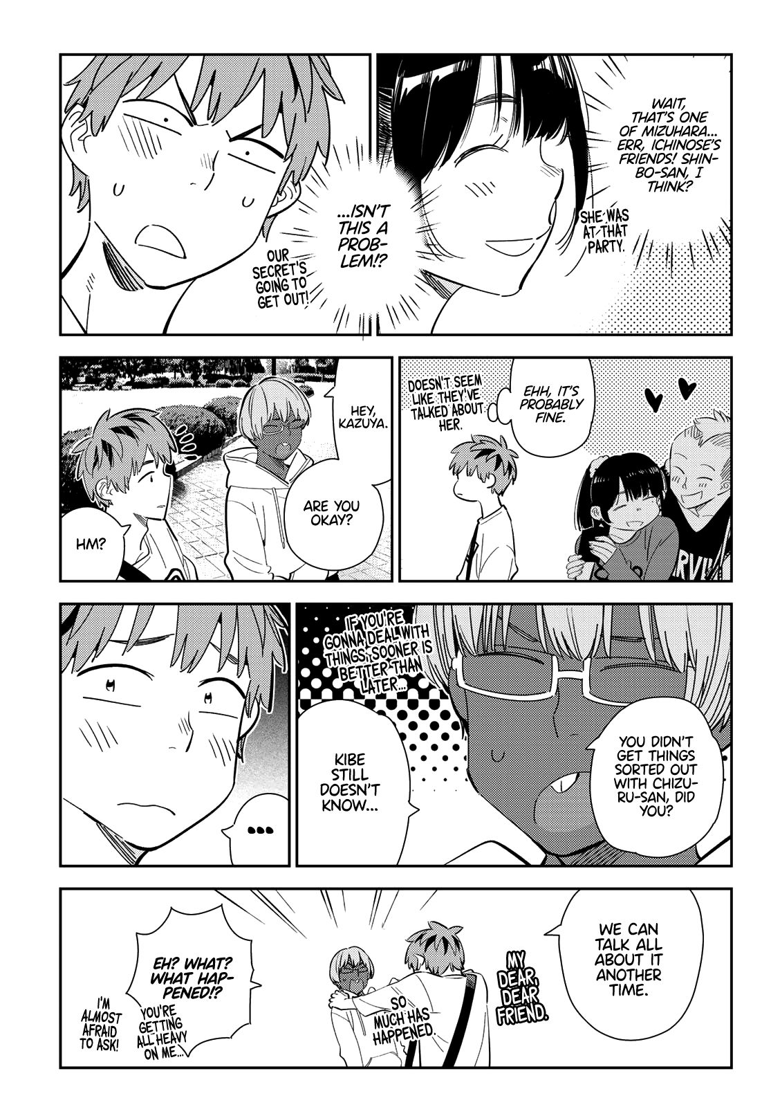 Page 9 of Chapter 168