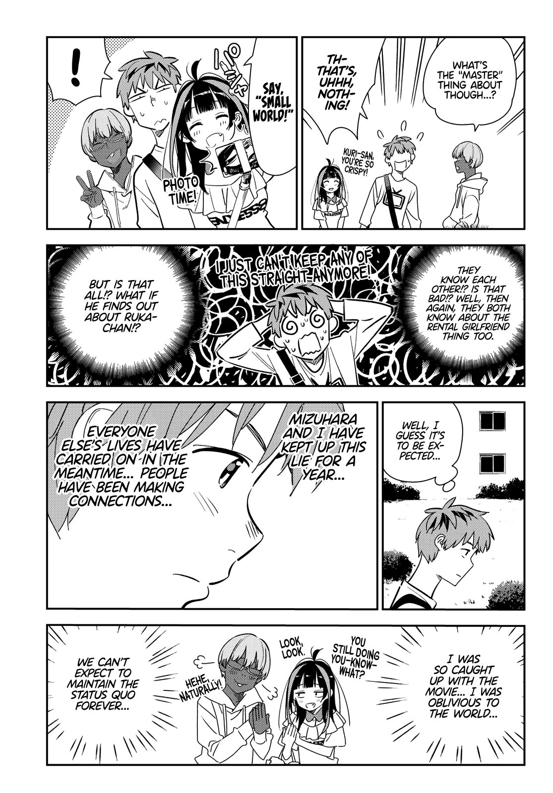 Page 11 of Chapter 168
