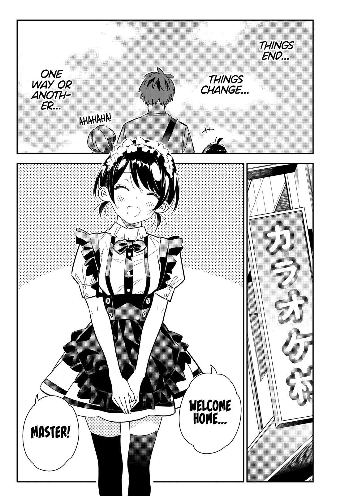 Page 12 of Chapter 168