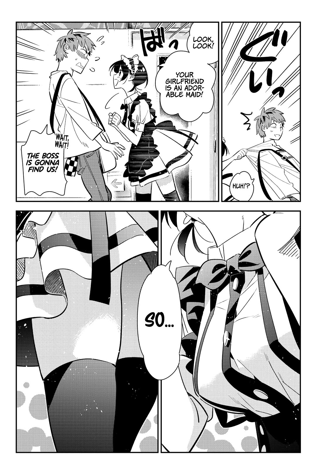 Page 14 of Chapter 168