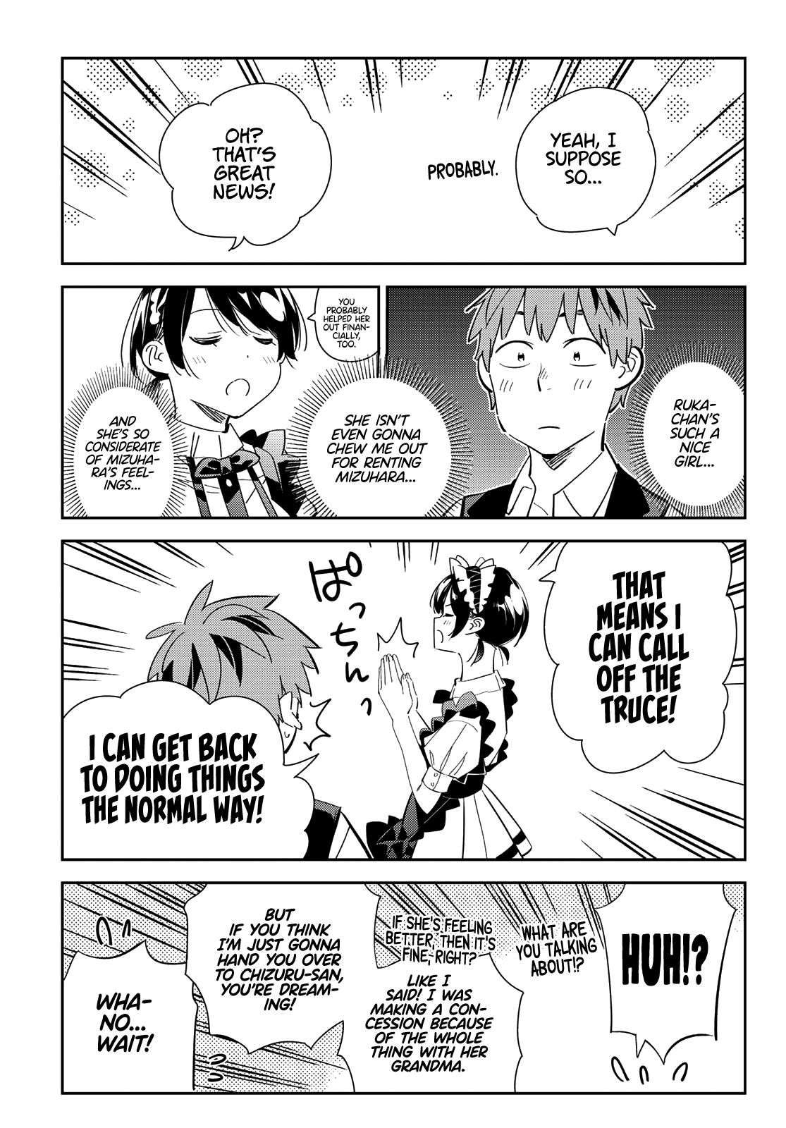 Page 17 of Chapter 168