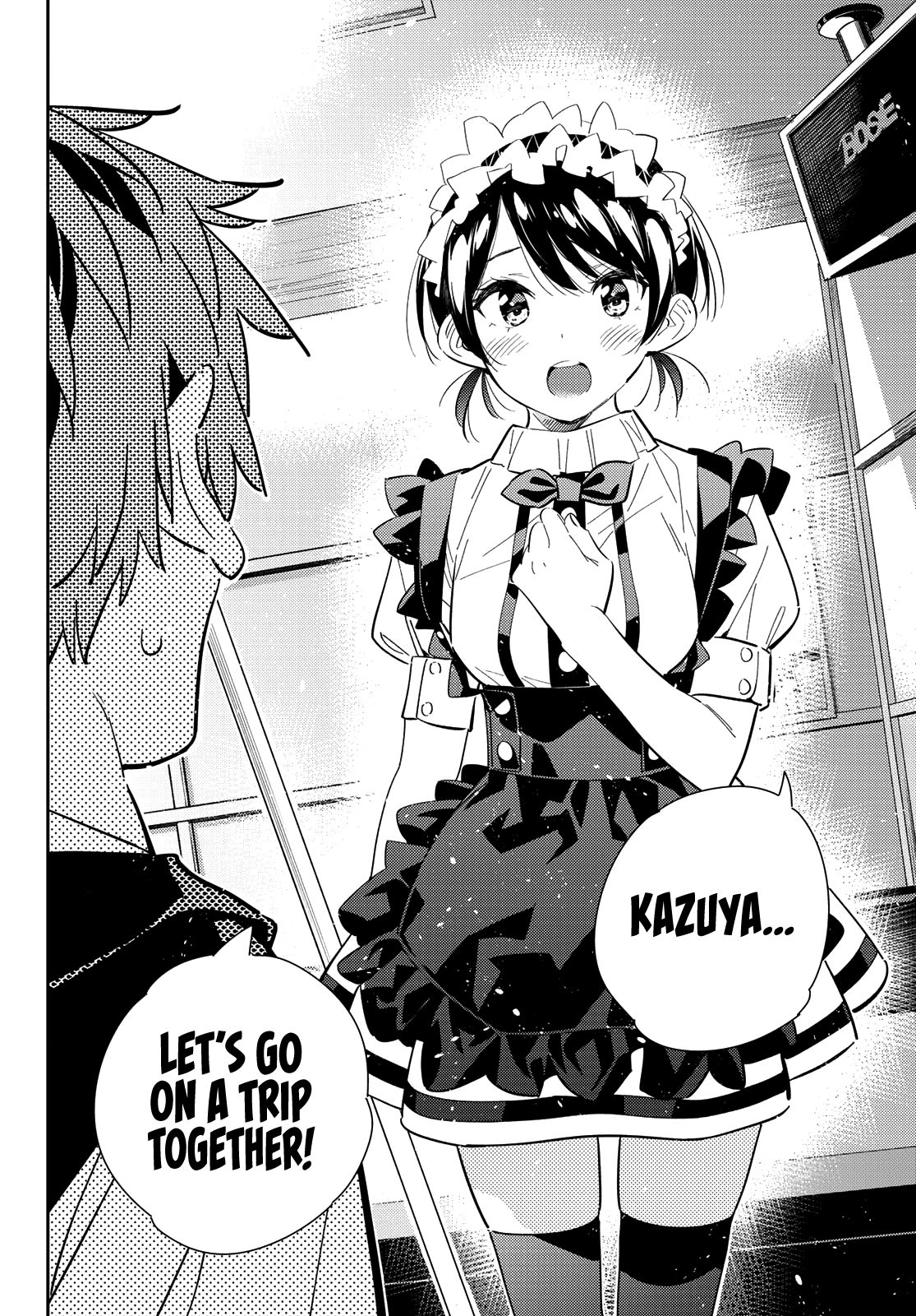 Page 18 of Chapter 168