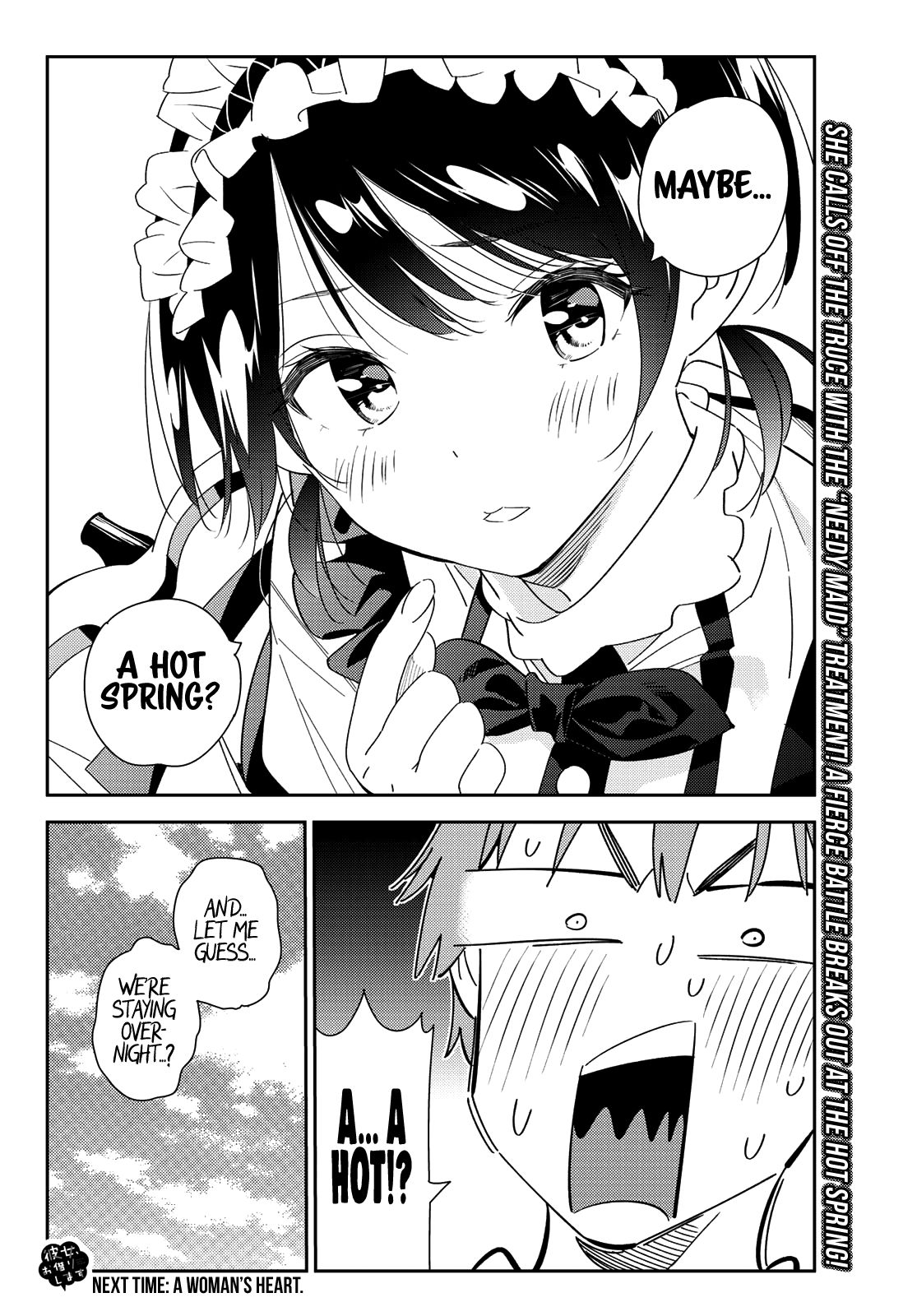 Page 20 of Chapter 168