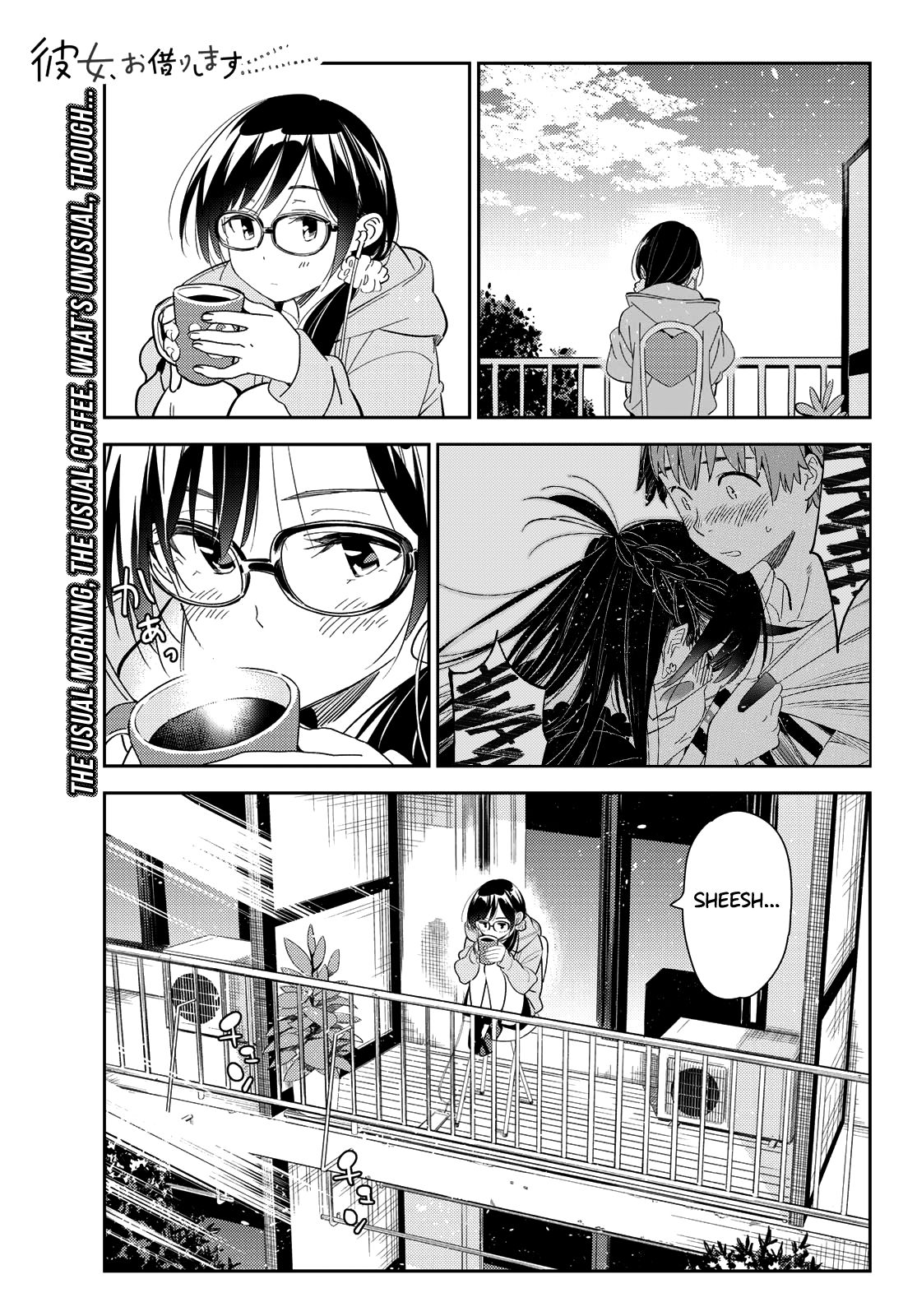 Page 2 of Chapter 169
