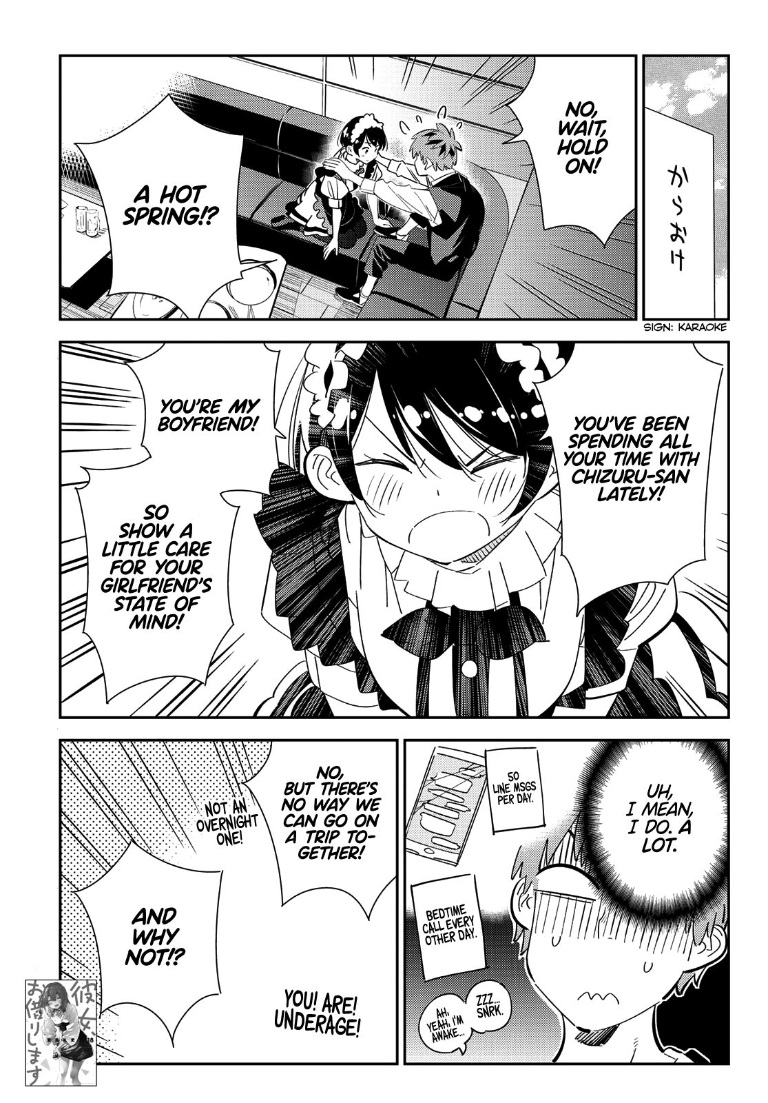 Page 4 of Chapter 169