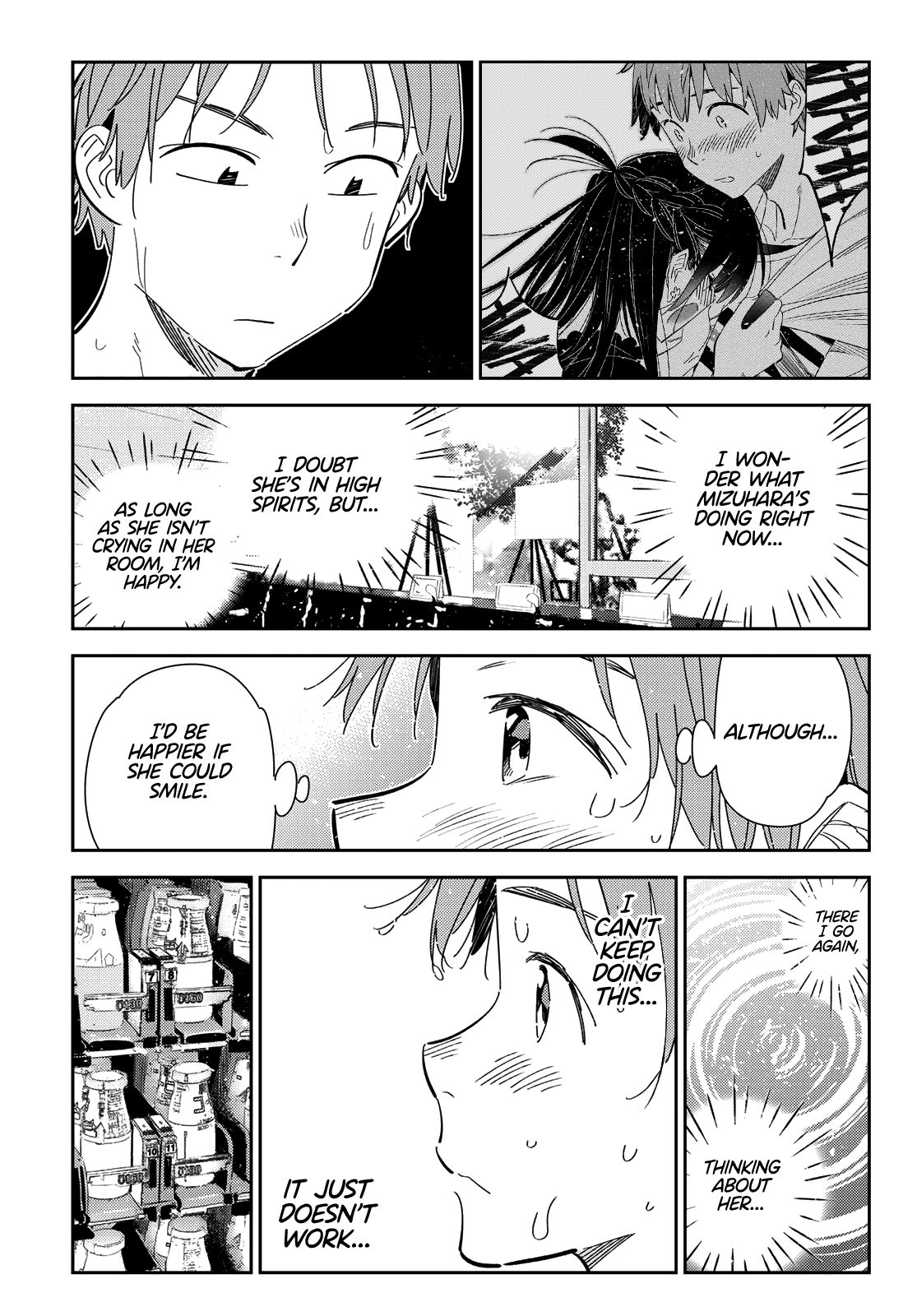 Page 12 of Chapter 169