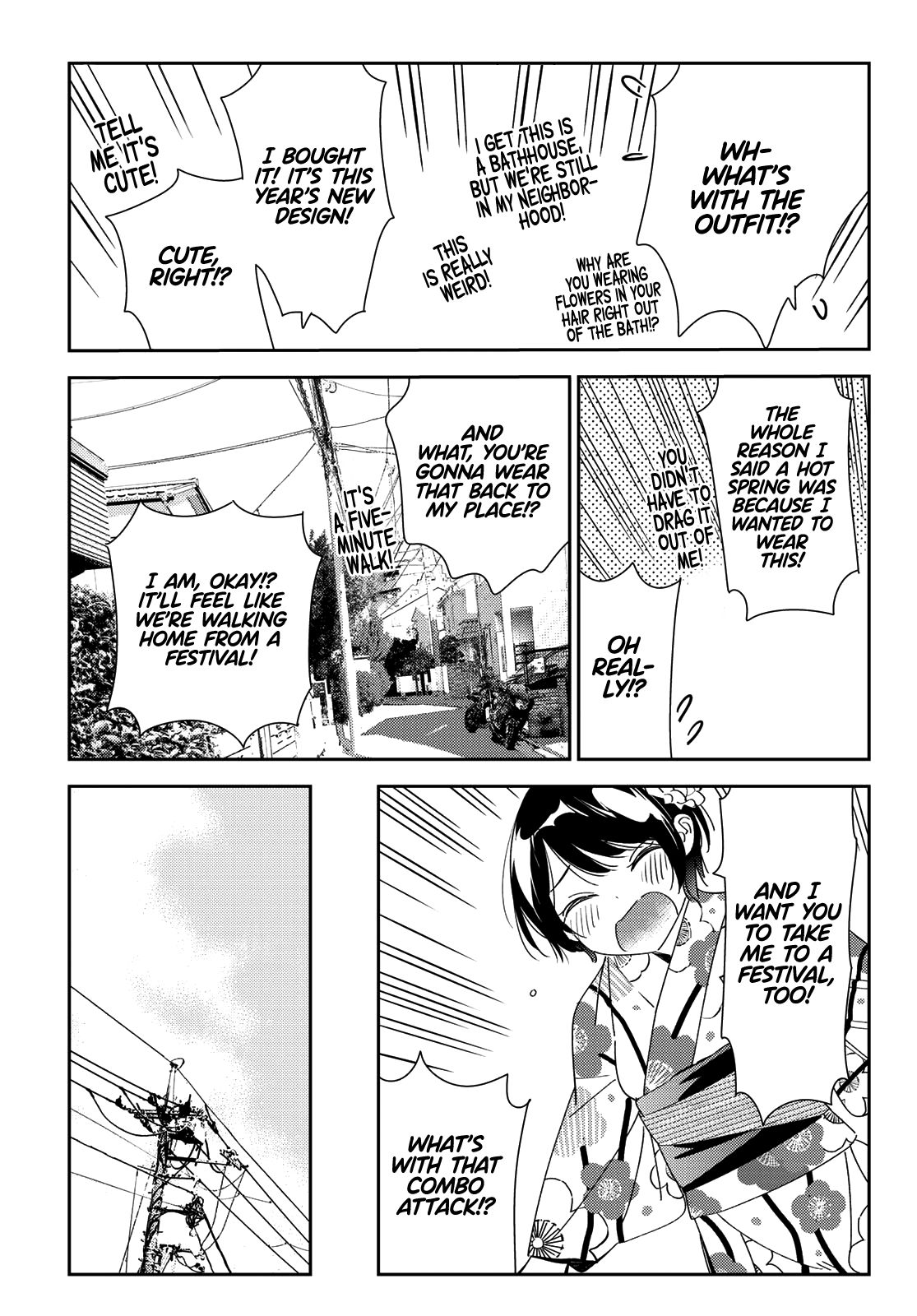Page 14 of Chapter 169