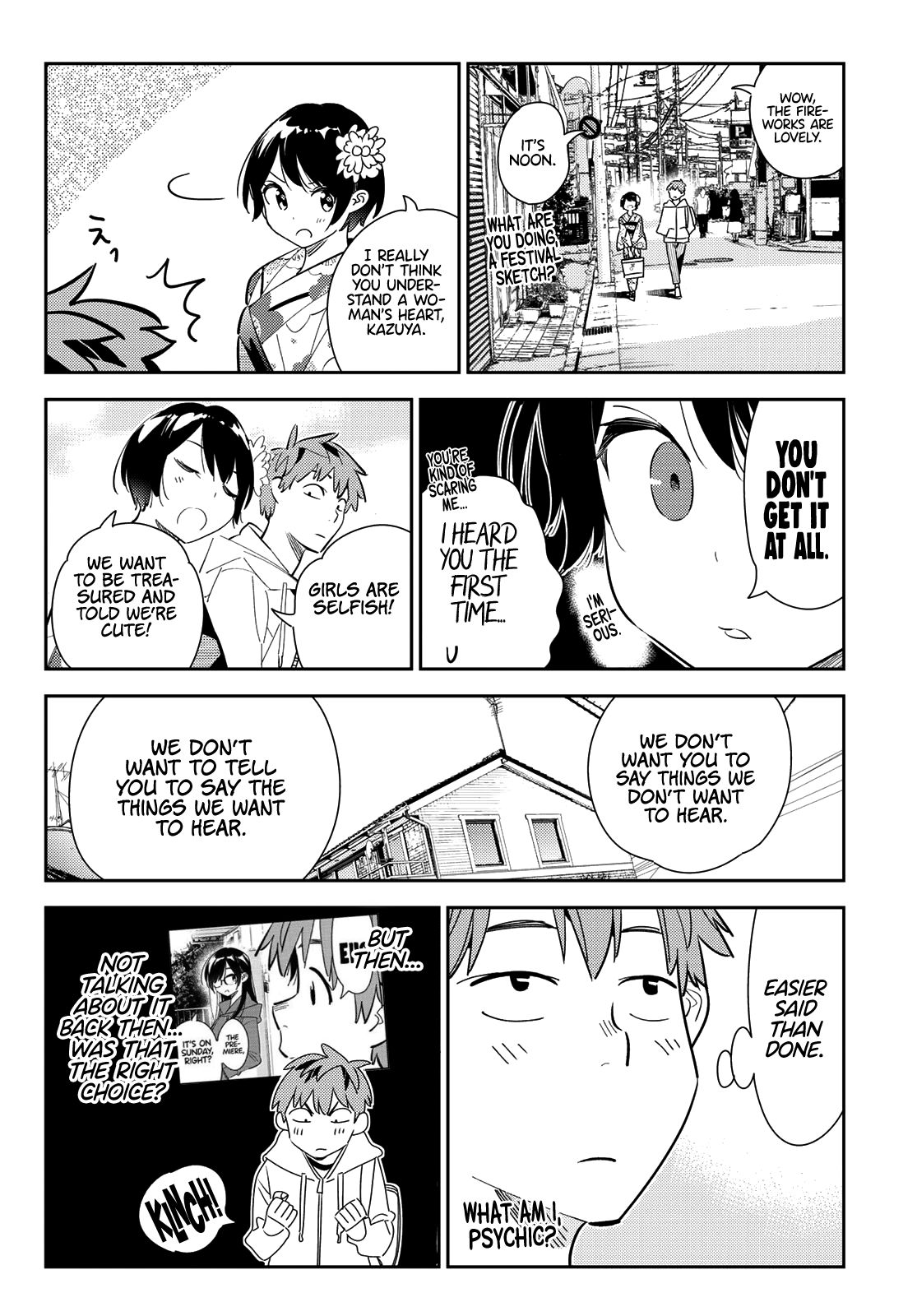 Page 15 of Chapter 169