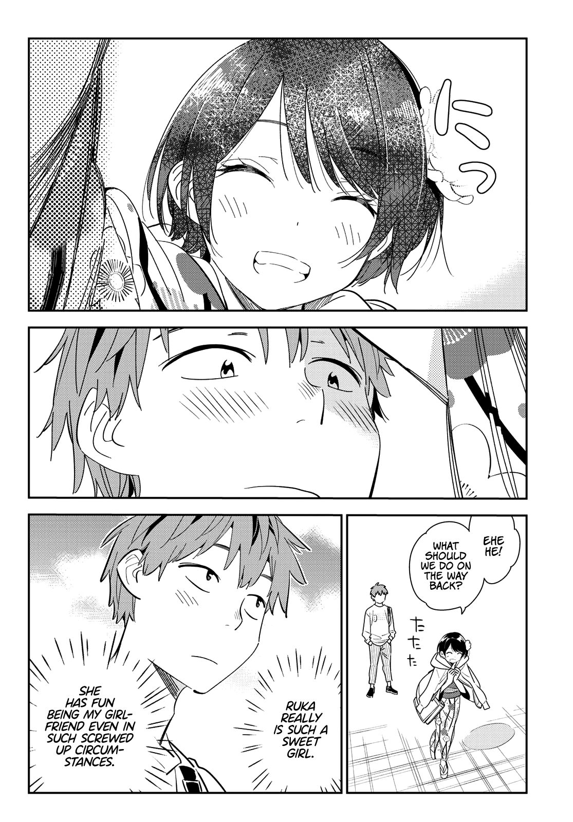 Page 19 of Chapter 169