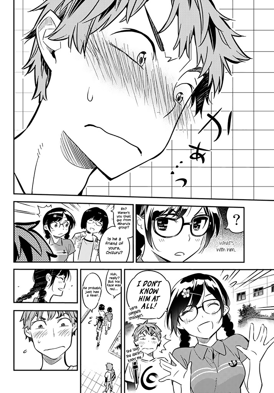 Page 5 of Chapter 17