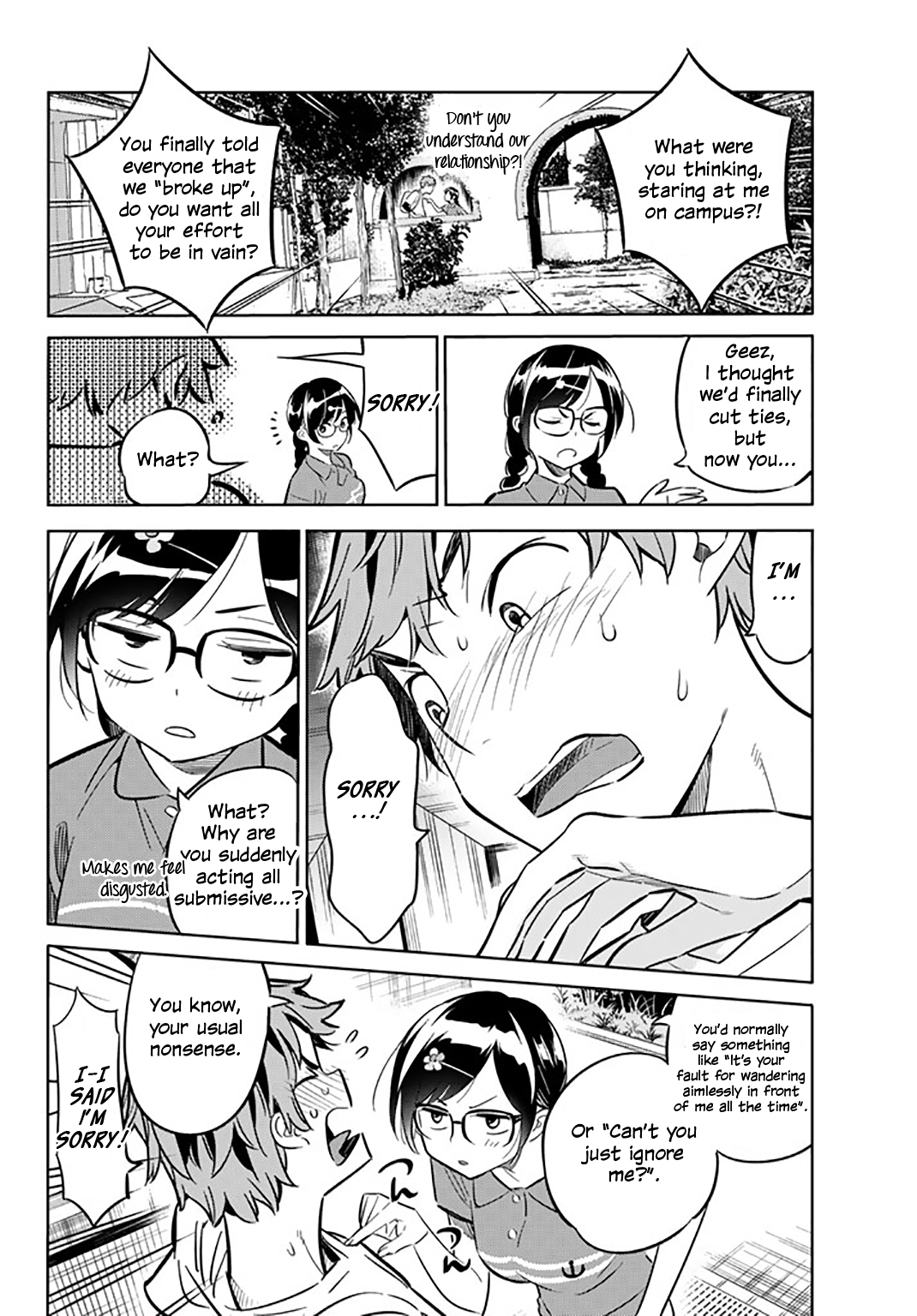 Page 7 of Chapter 17