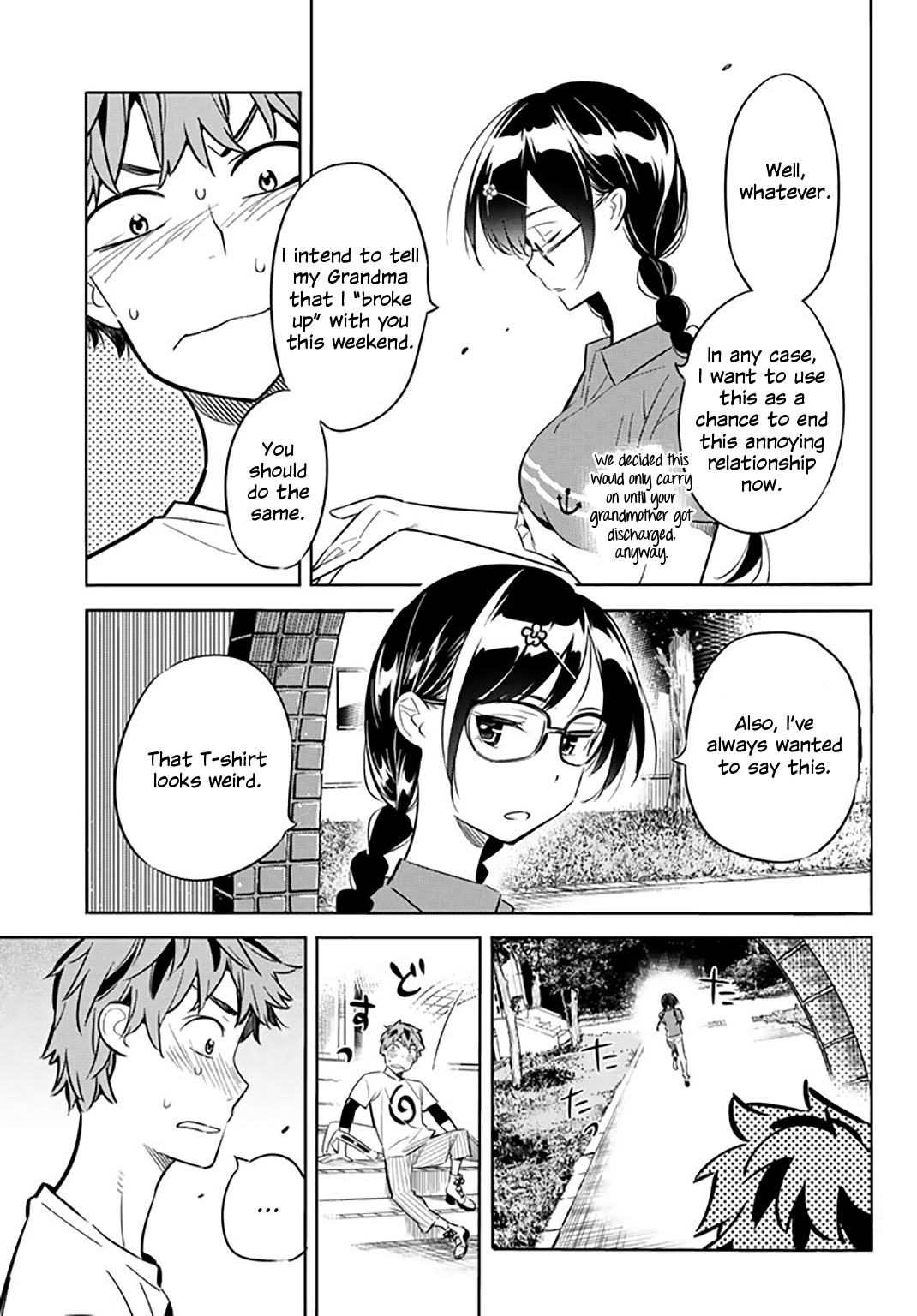 Page 8 of Chapter 17