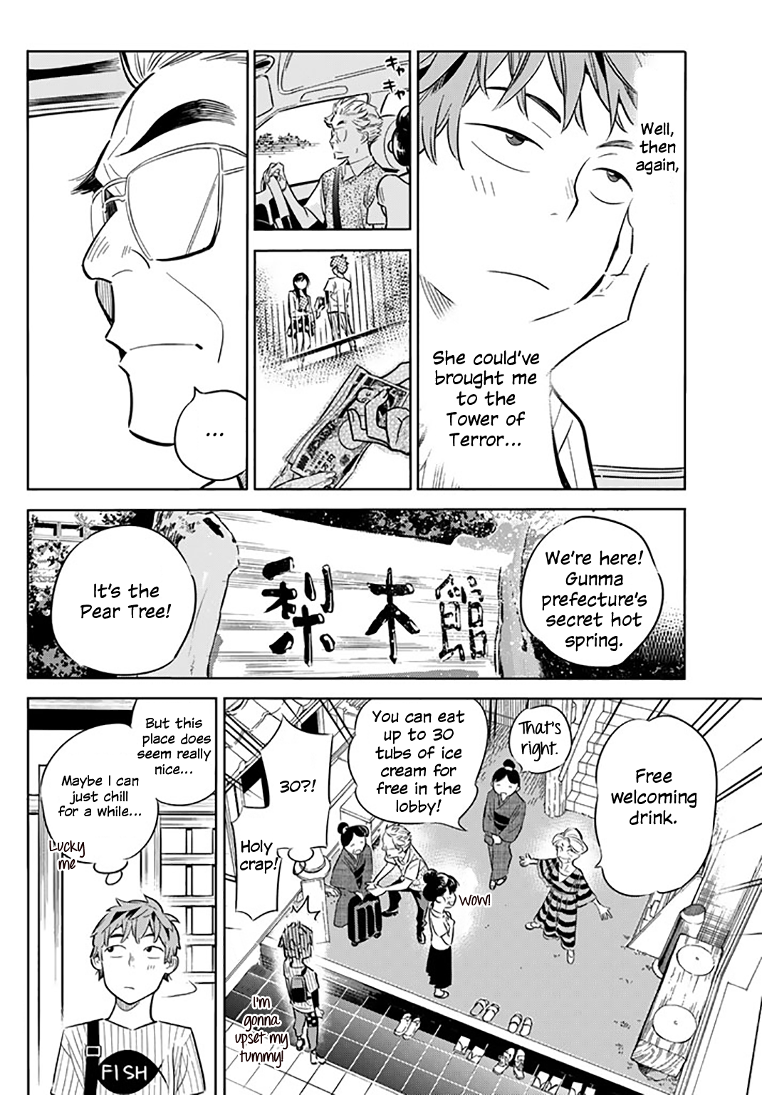 Page 13 of Chapter 17
