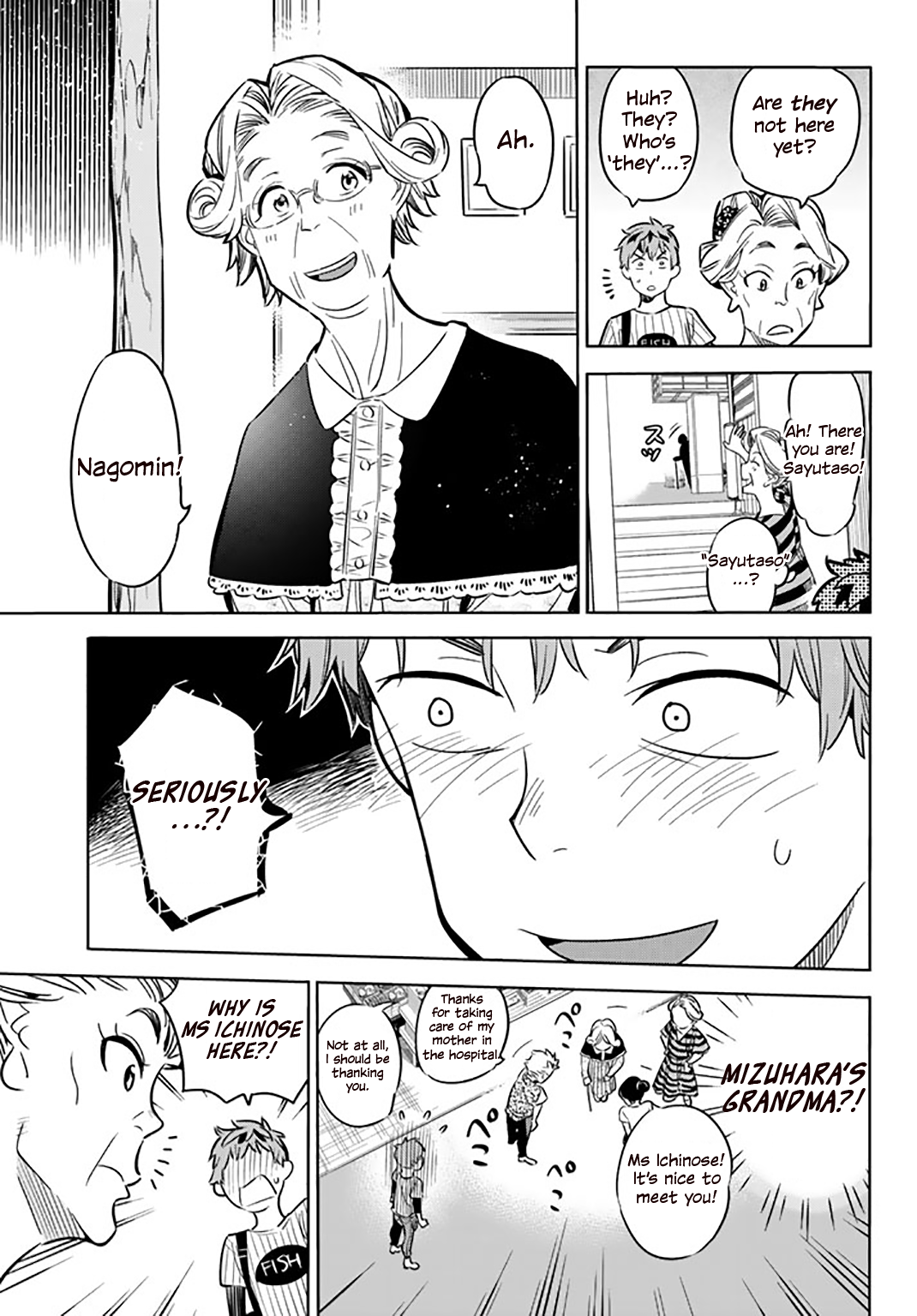Page 14 of Chapter 17