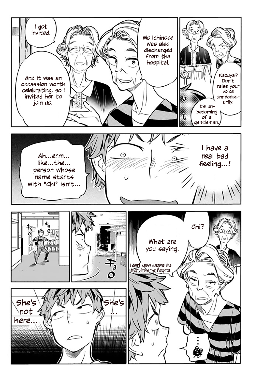 Page 15 of Chapter 17