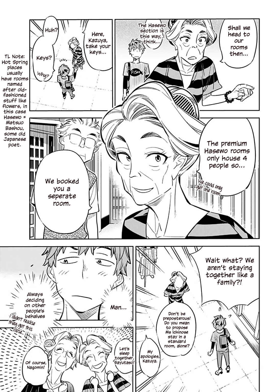 Page 16 of Chapter 17