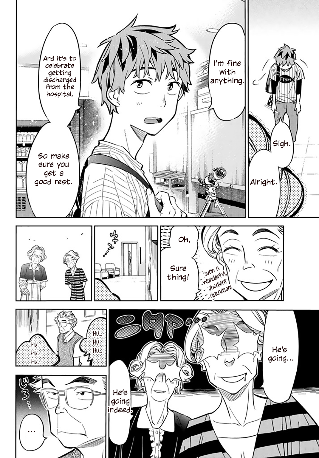Page 17 of Chapter 17