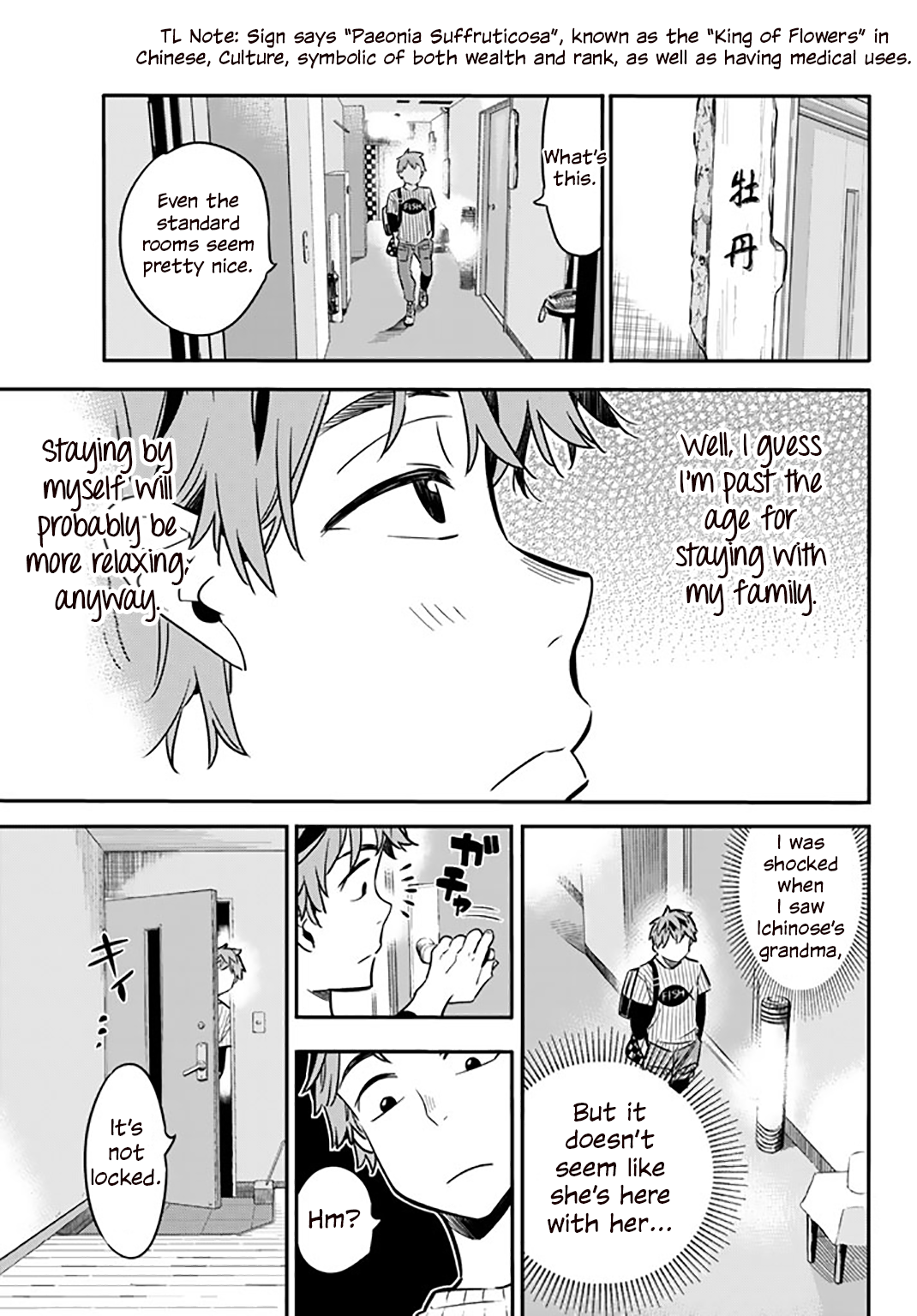 Page 18 of Chapter 17