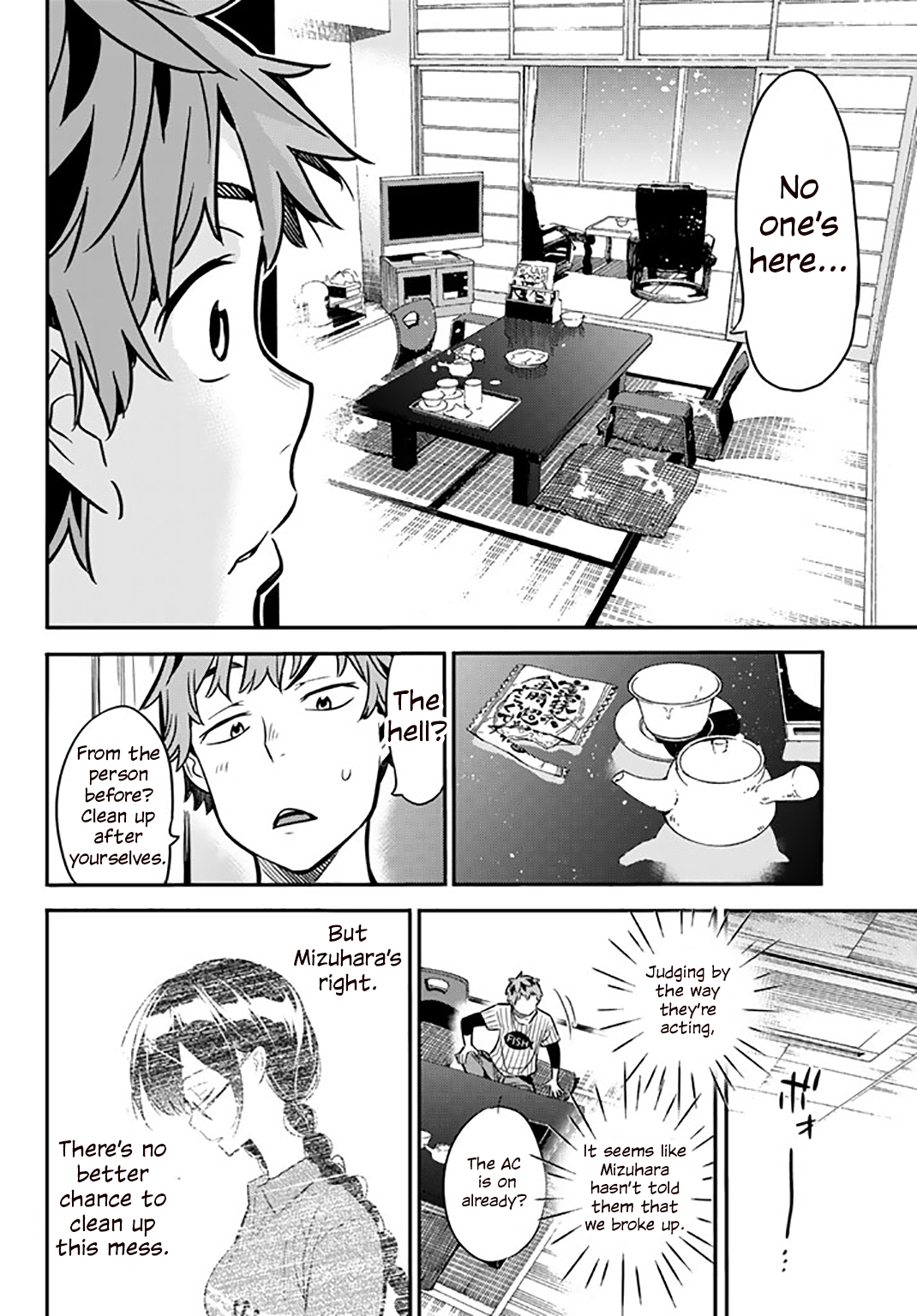 Page 19 of Chapter 17