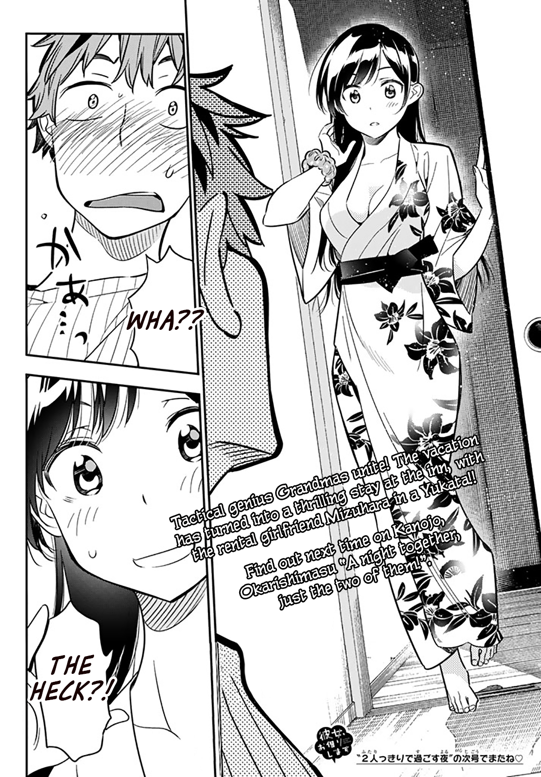 Page 21 of Chapter 17