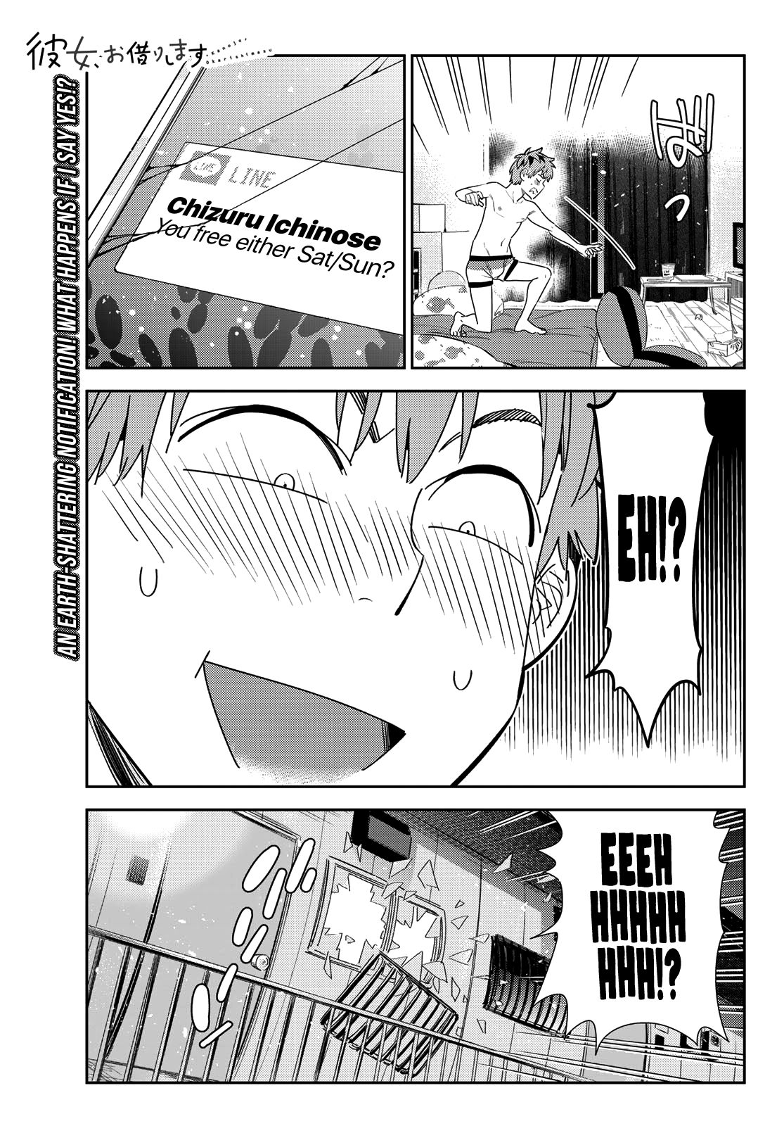 Page 2 of Chapter 170