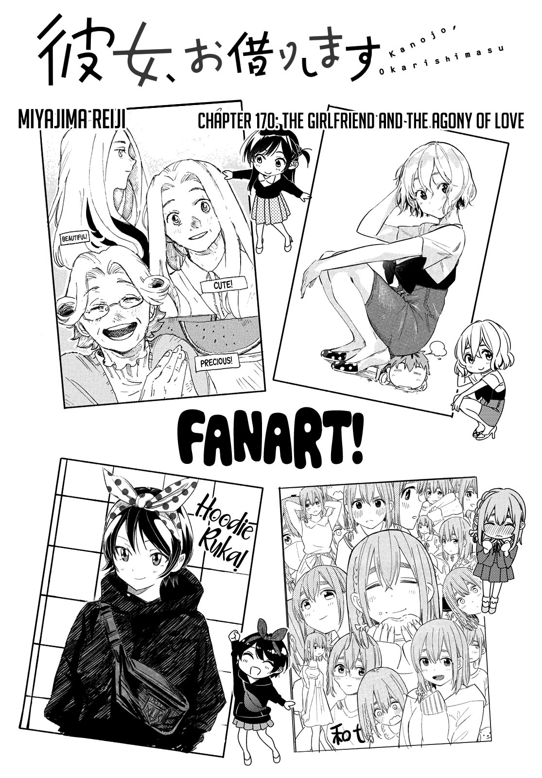 Page 3 of Chapter 170