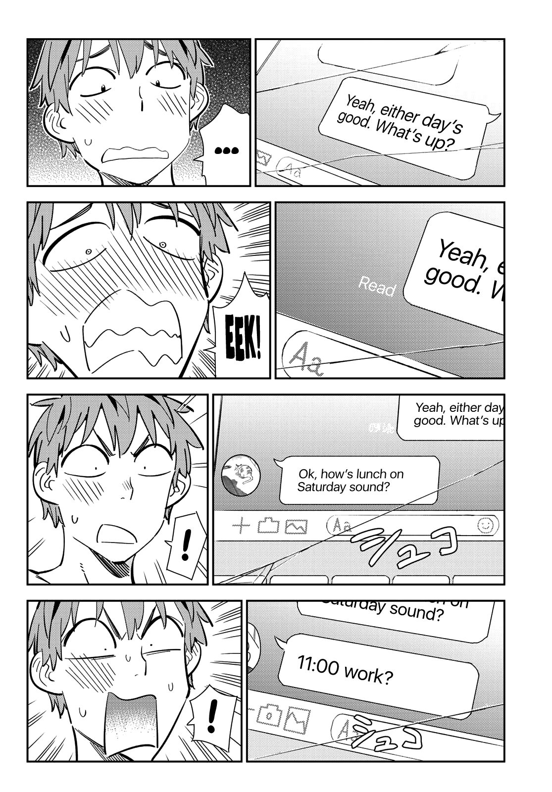 Page 7 of Chapter 170