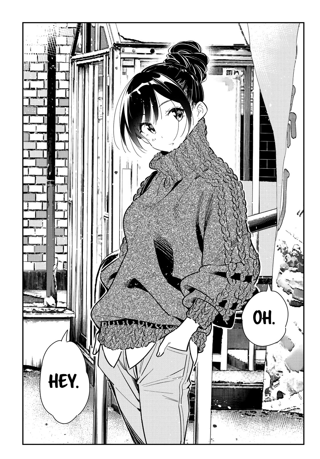 Page 14 of Chapter 170