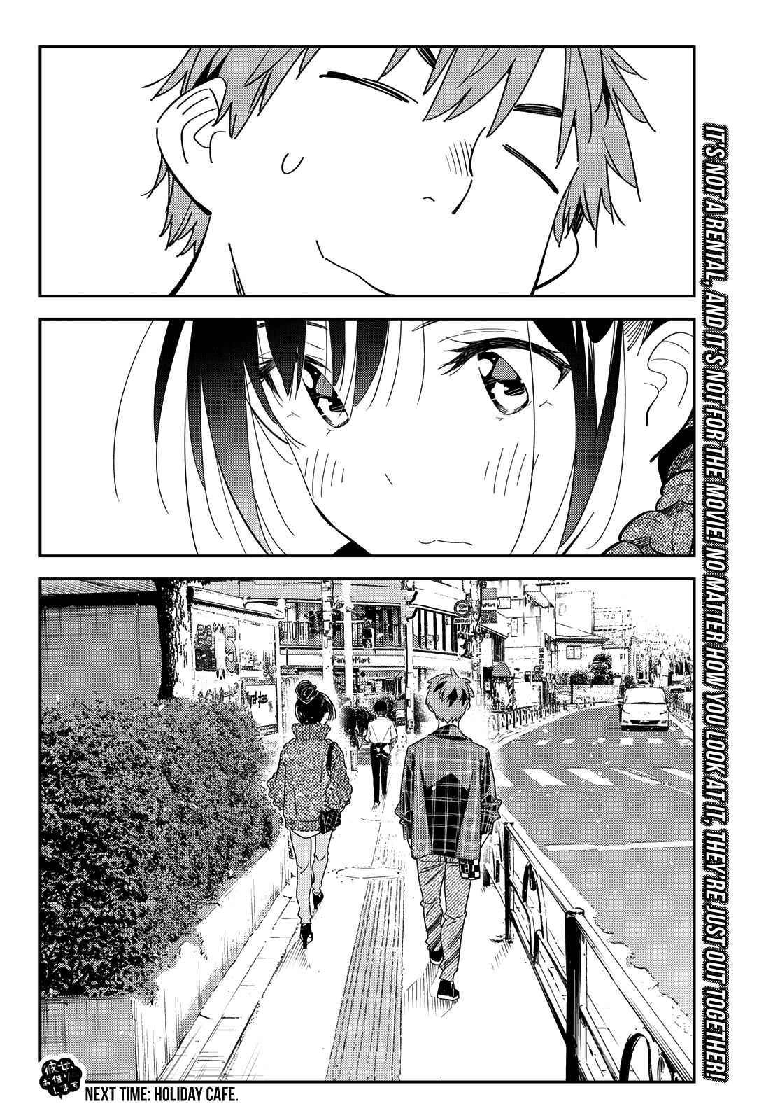 Page 20 of Chapter 170