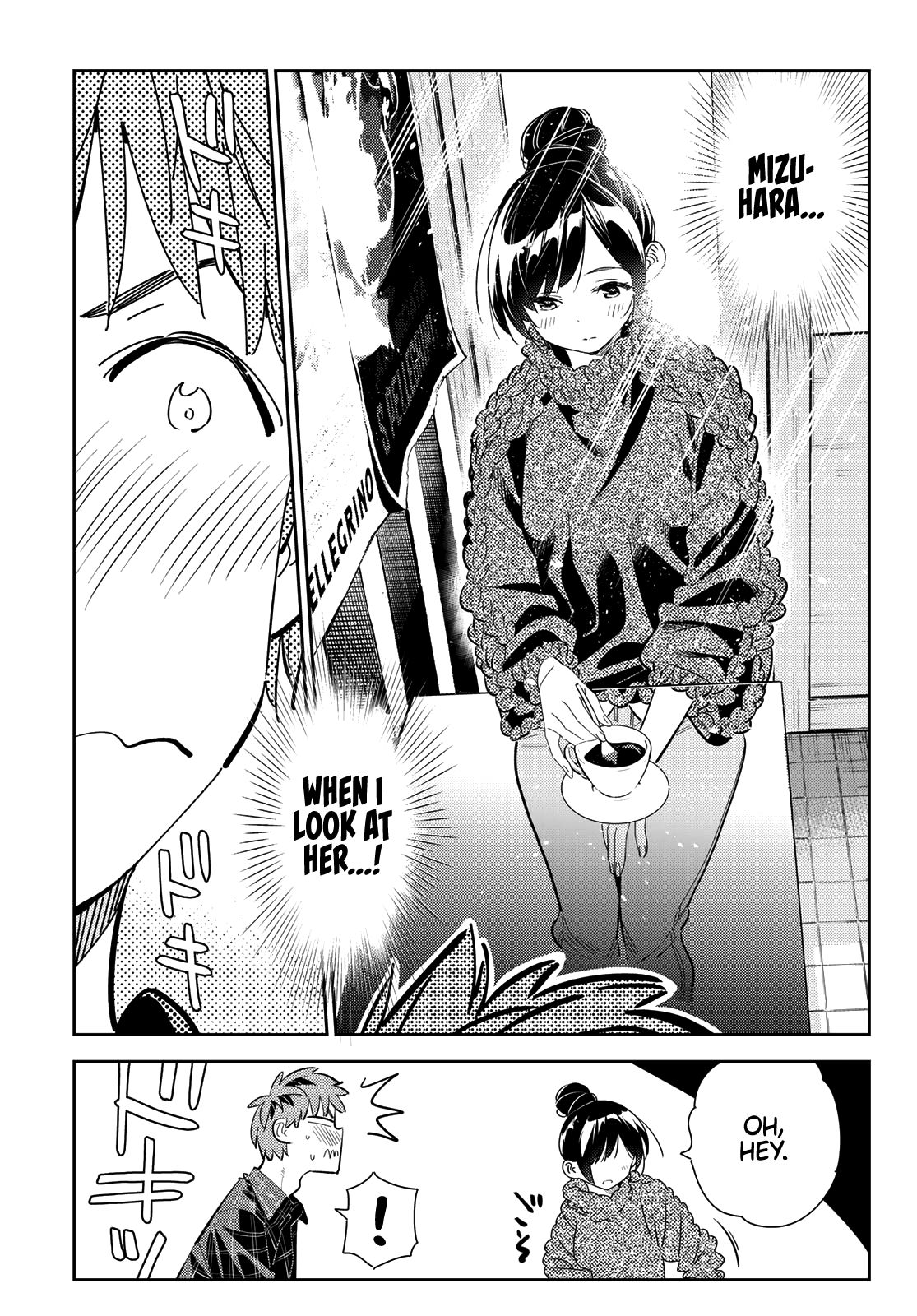 Page 10 of Chapter 171