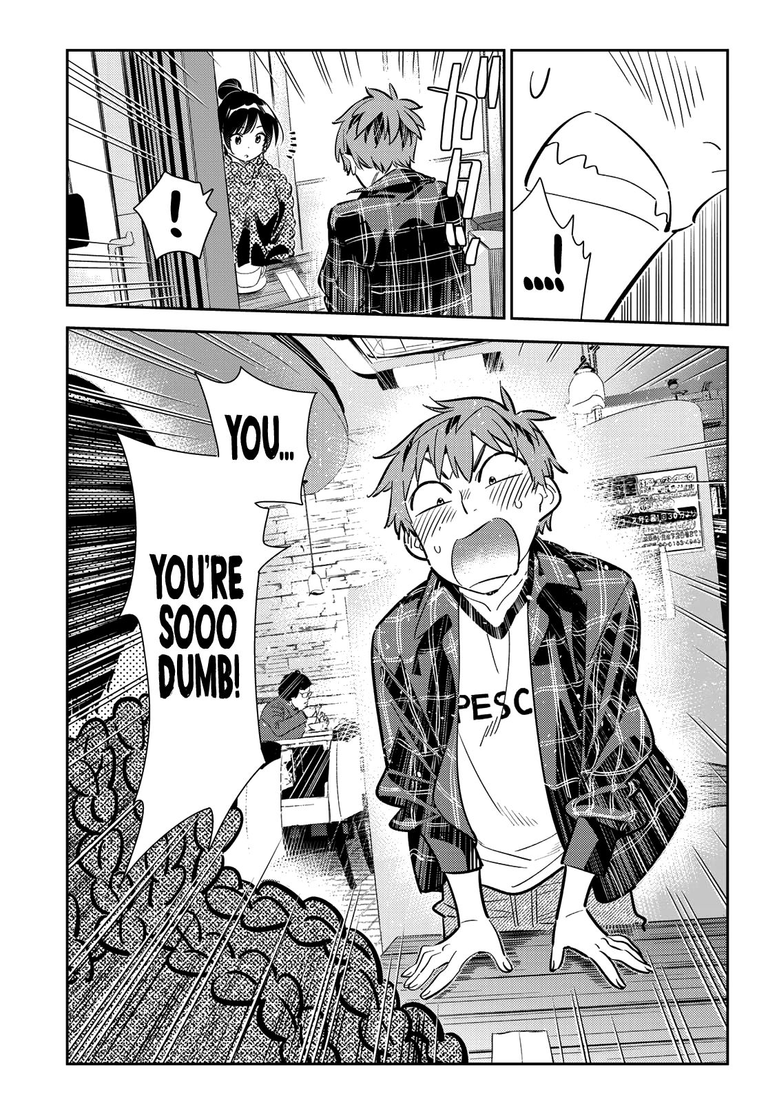 Page 12 of Chapter 171