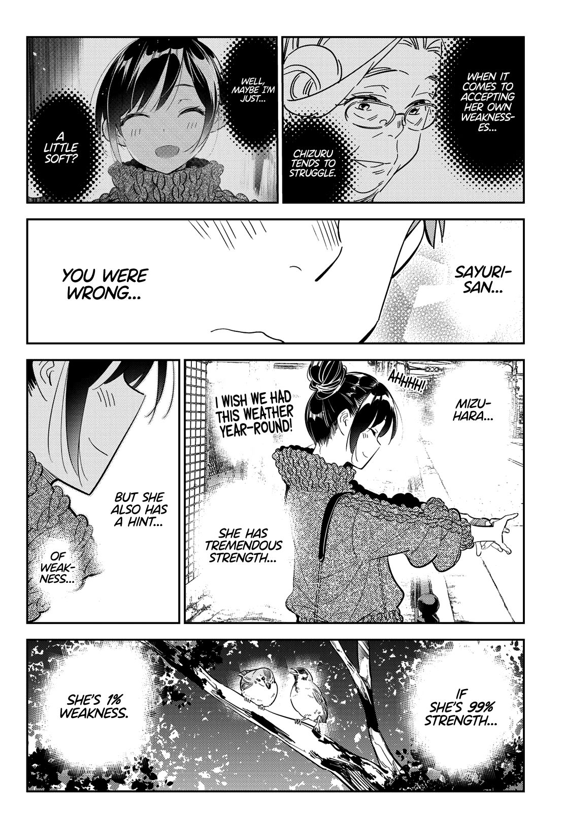 Page 17 of Chapter 171