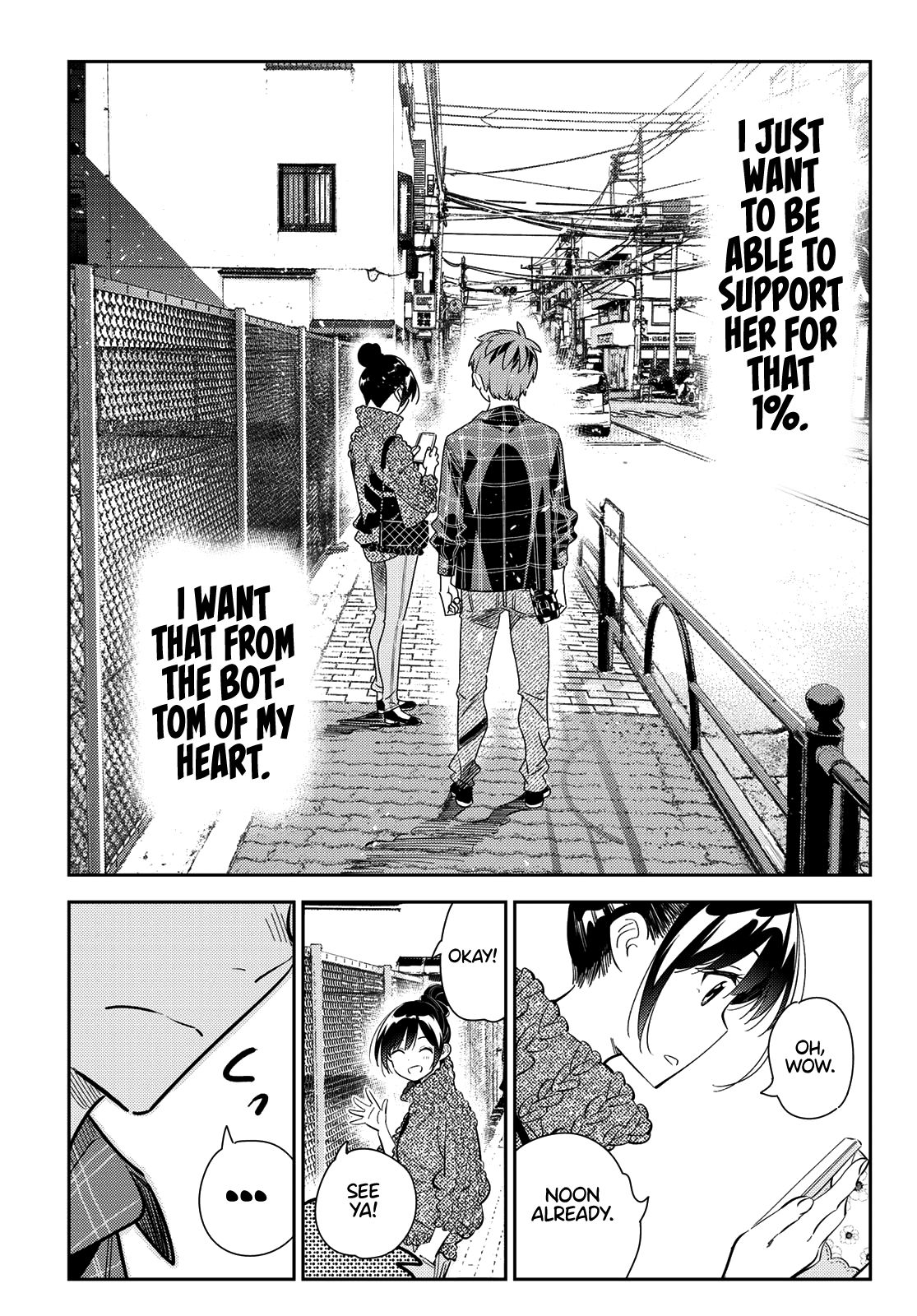 Page 18 of Chapter 171