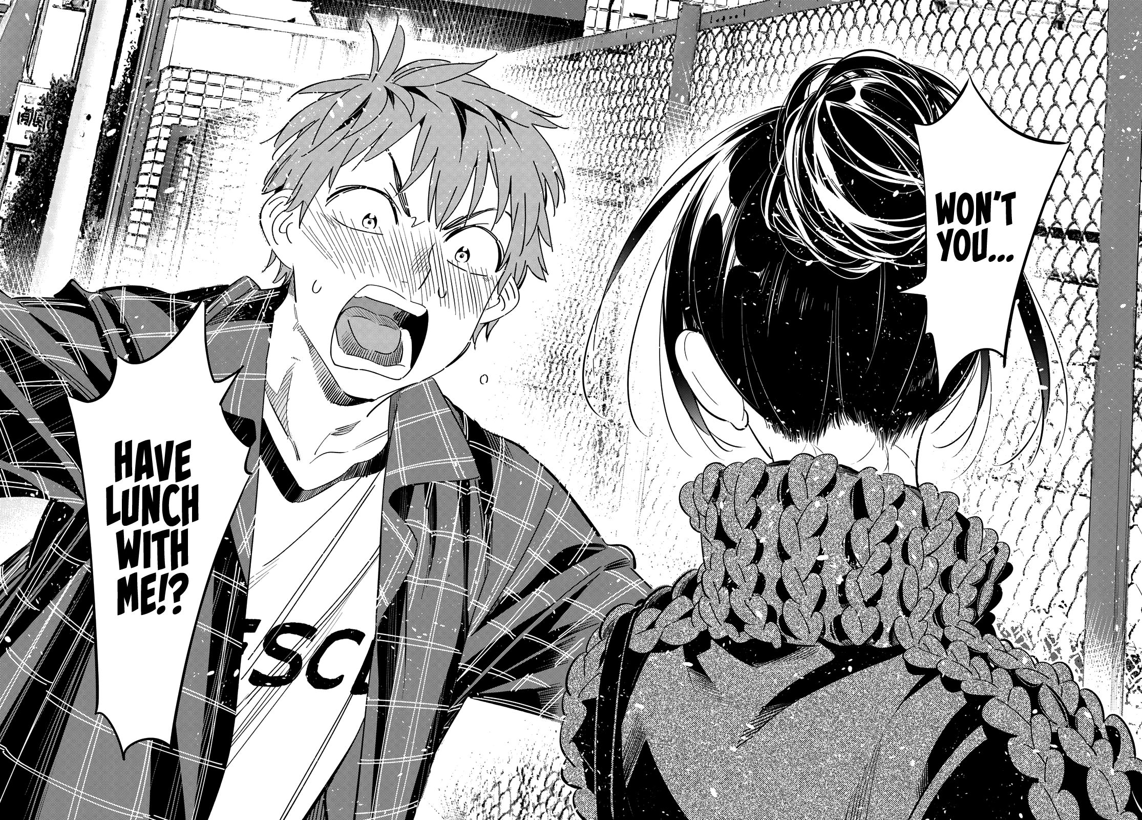 Page 19 of Chapter 171