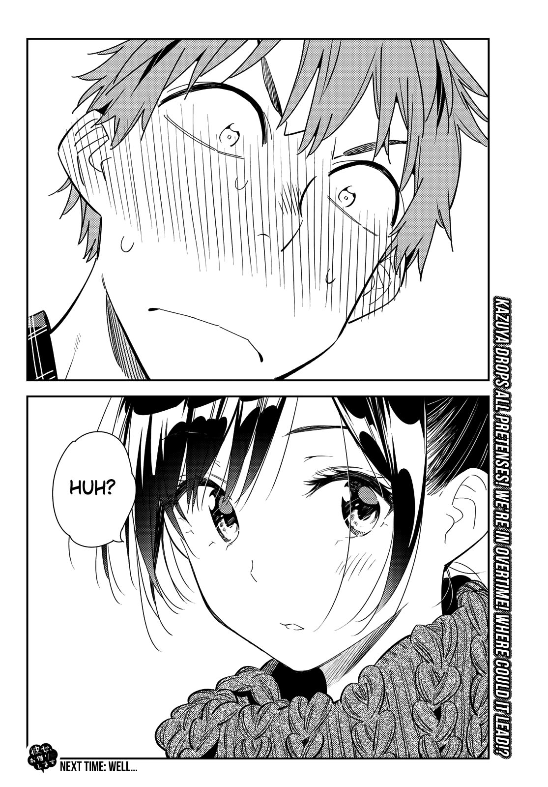 Page 20 of Chapter 171