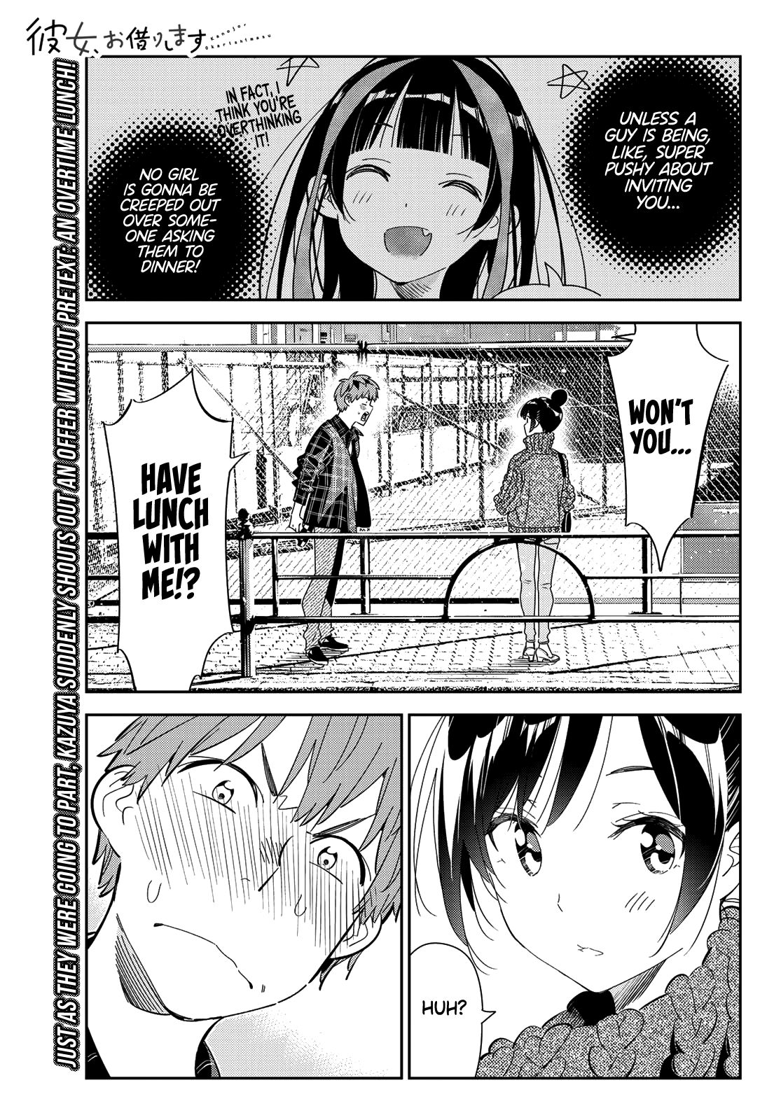 Page 2 of Chapter 172